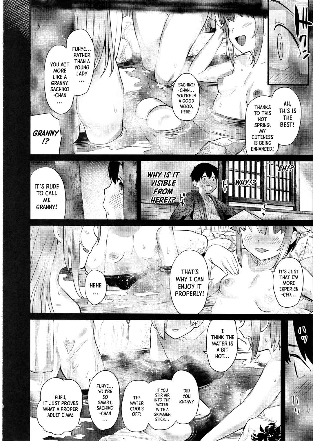 Page 7 Chapter 2 THE IDOLM@STER CINDERELLA GIRLS - Accent Circonflexe (Doujinshi)