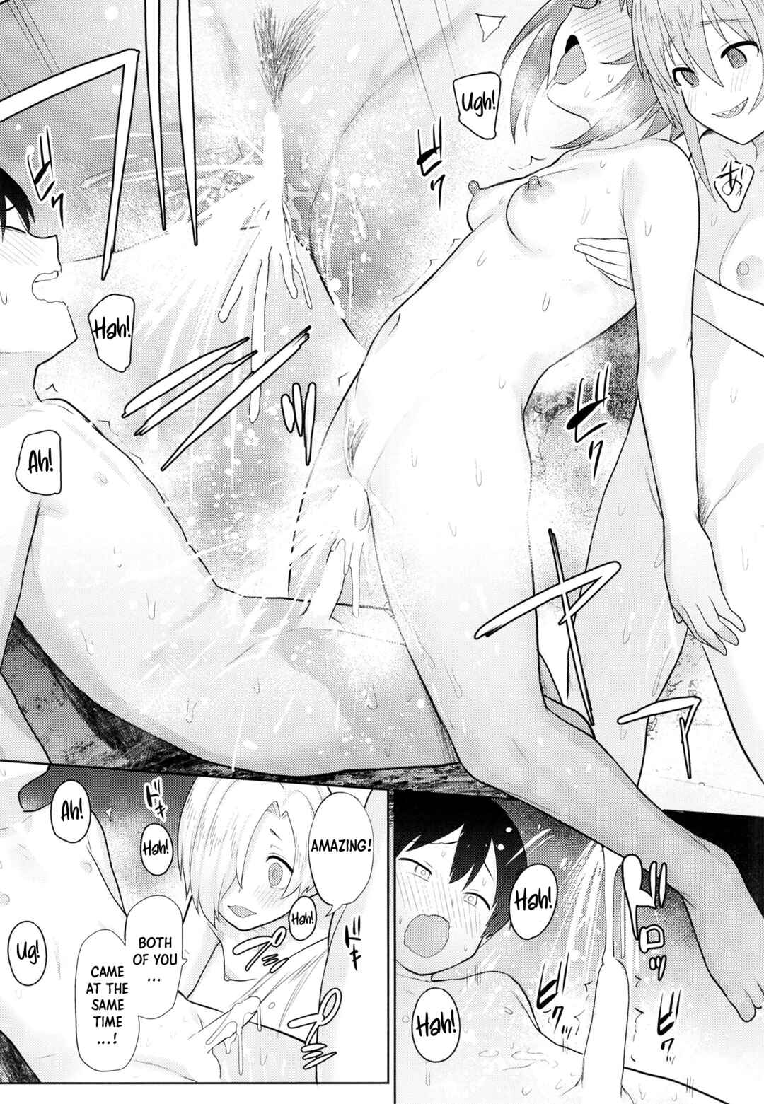 Page 39 Chapter 3 THE IDOLM@STER CINDERELLA GIRLS - Accent Circonflexe (Doujinshi)