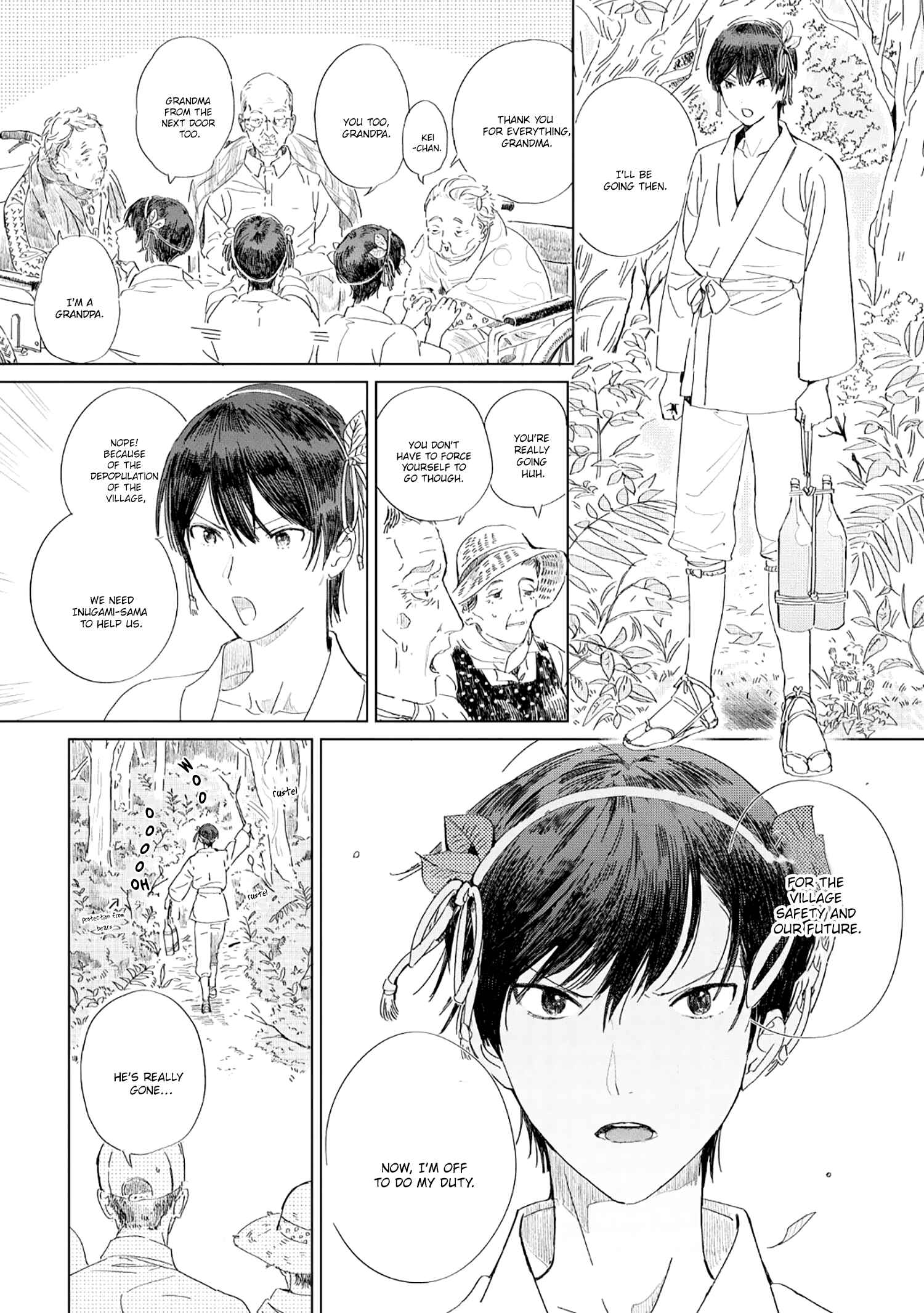 Page 11 Chapter 1 Ikenie no Otsutome wa