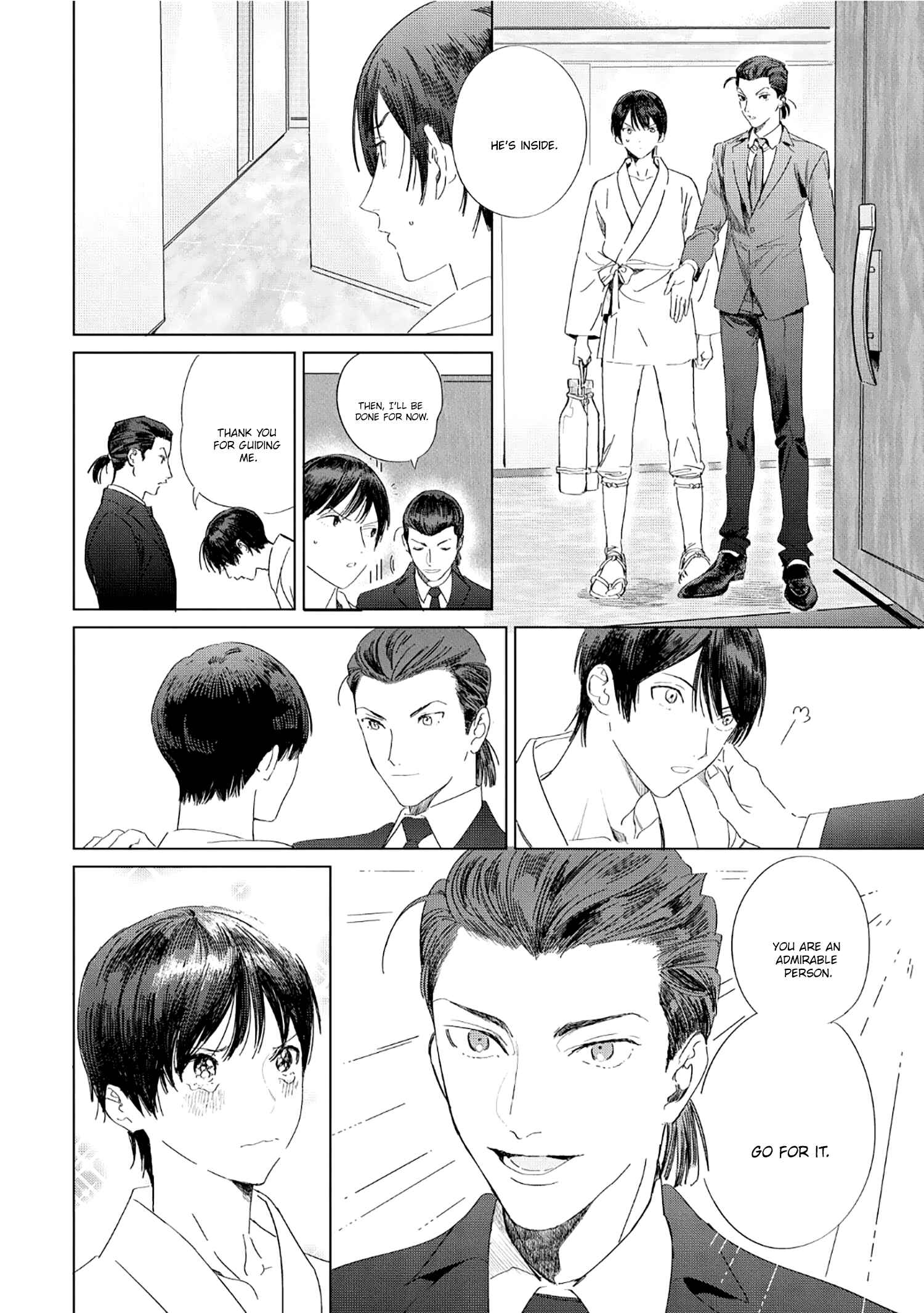 Page 16 Chapter 1 Ikenie no Otsutome wa