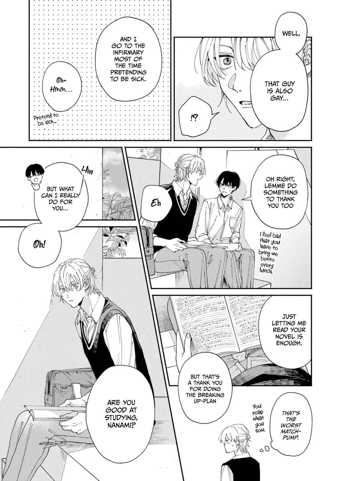 Page 11 Chapter 2 Title Mitei no Prologue