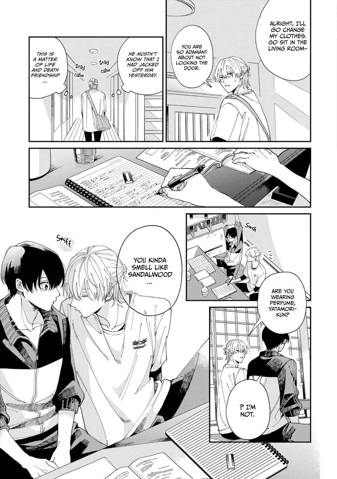 Page 17 Chapter 2 Title Mitei no Prologue