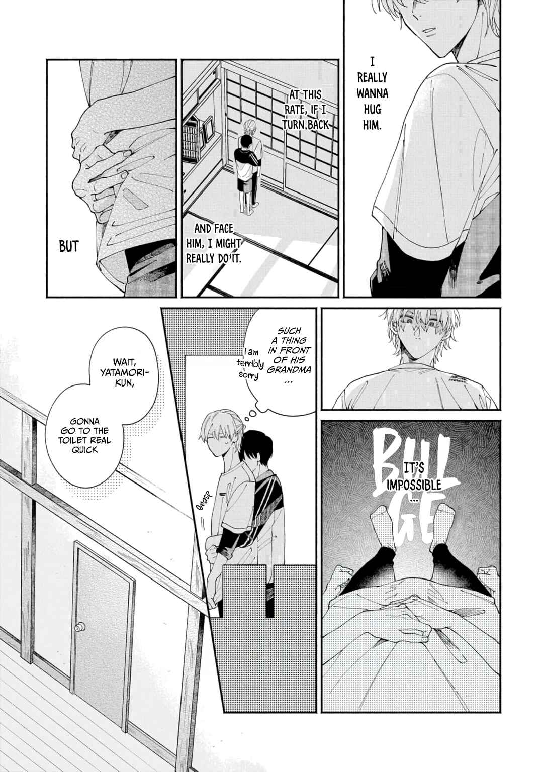 Page 23 Chapter 2 Title Mitei no Prologue