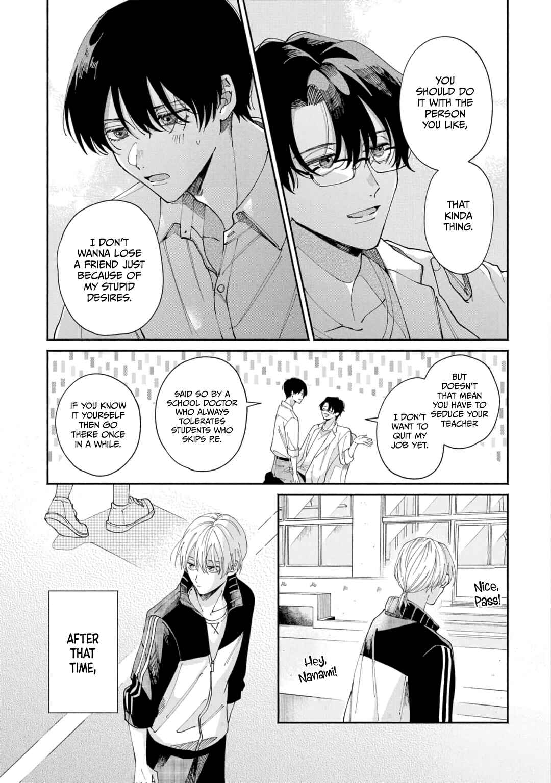 Page 5 Chapter 2 Title Mitei no Prologue