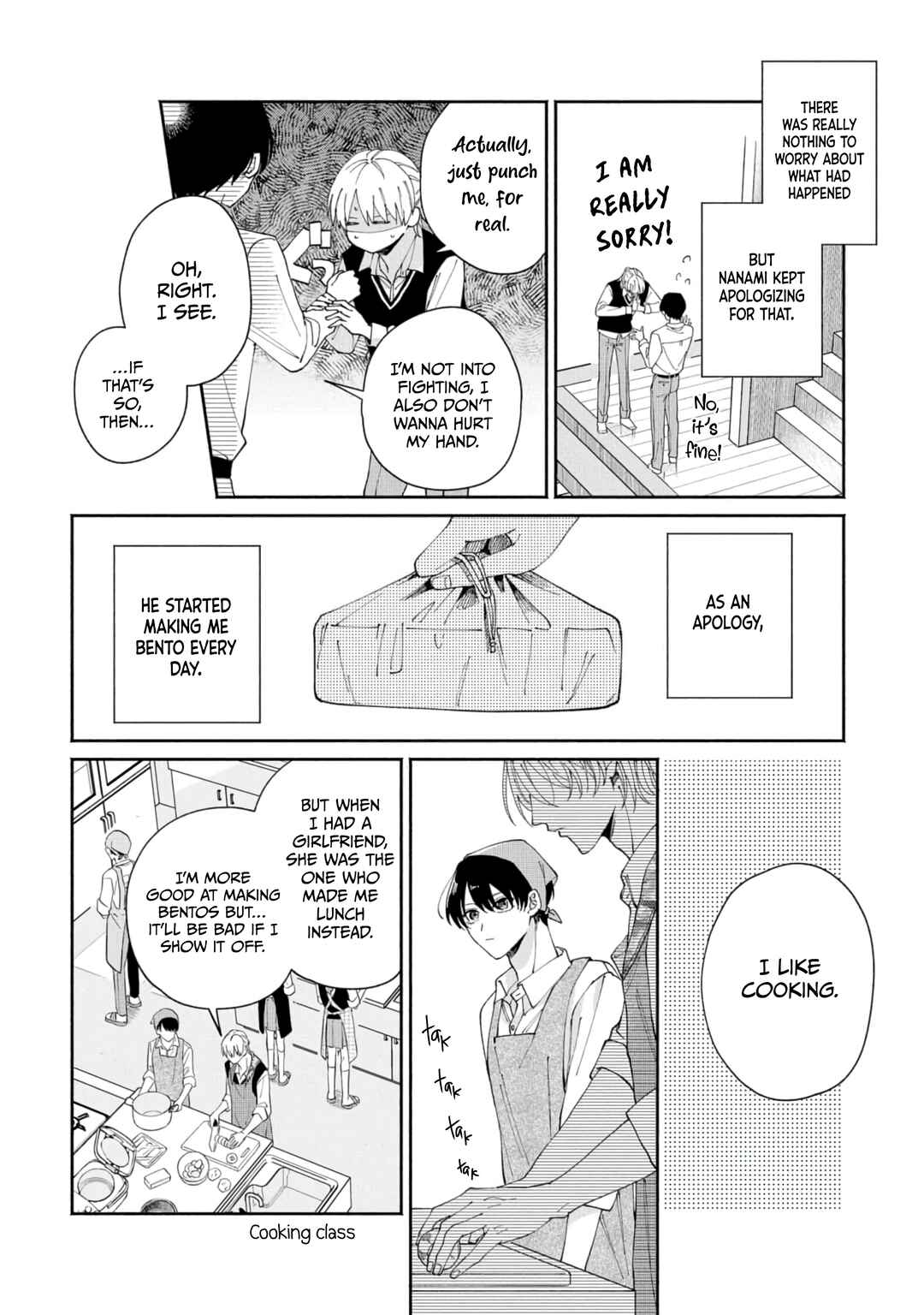 Page 6 Chapter 2 Title Mitei no Prologue