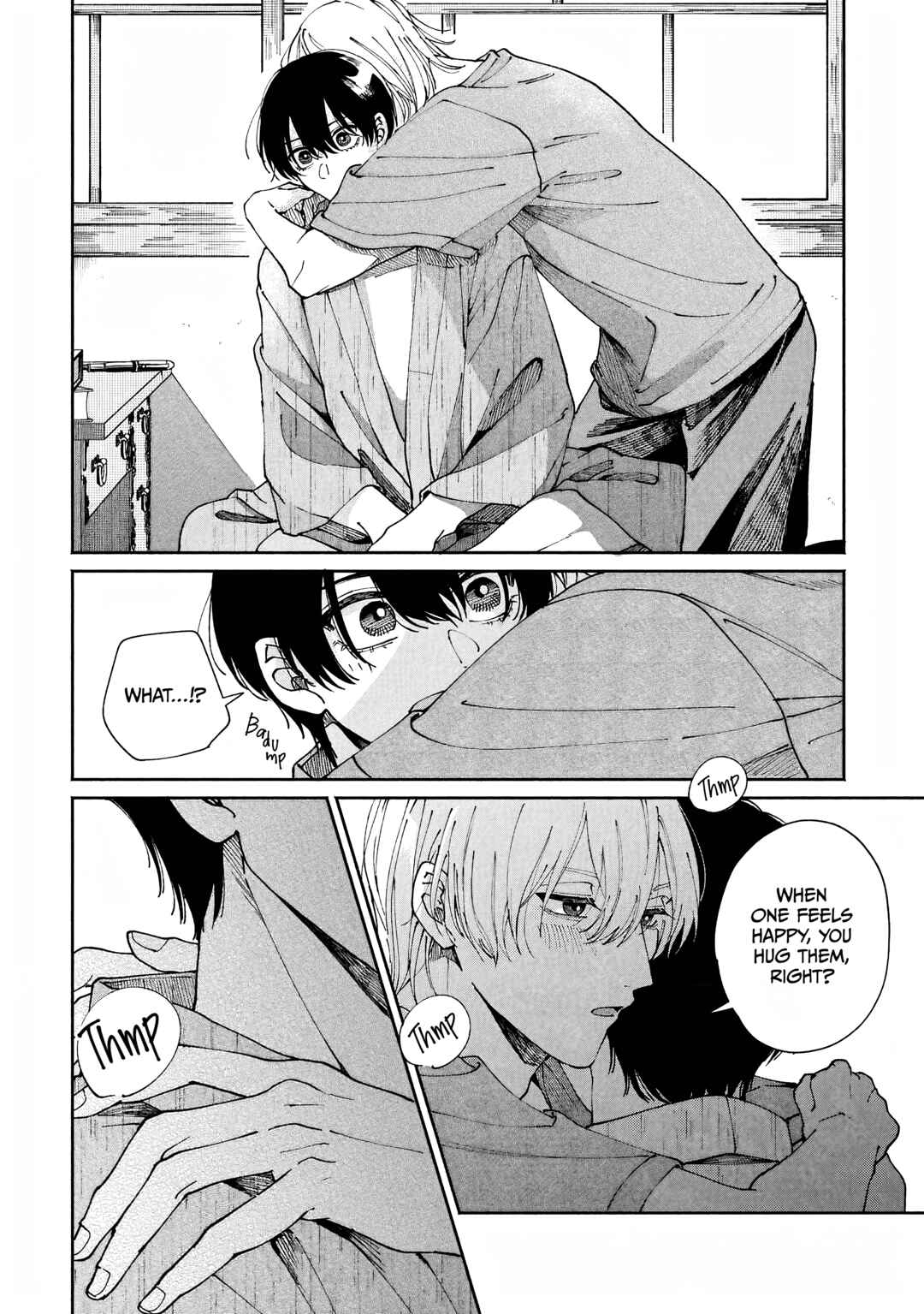 Page 14 Chapter 3 Title Mitei no Prologue