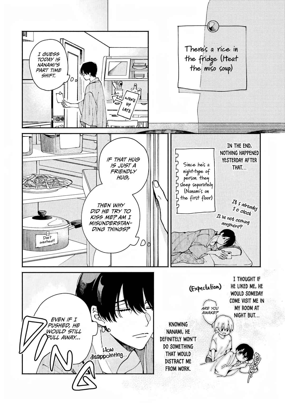 Page 16 Chapter 3 Title Mitei no Prologue
