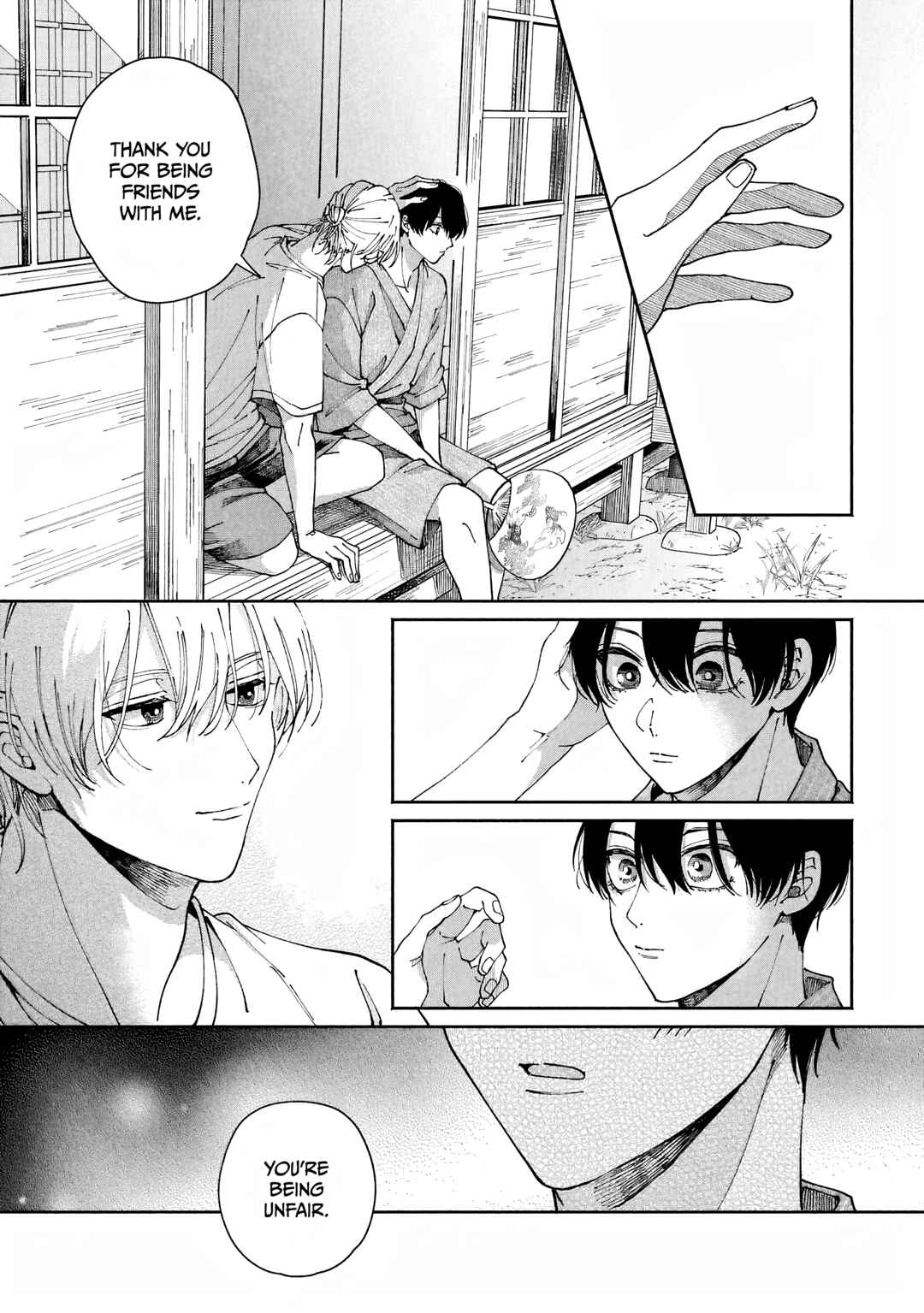 Page 23 Chapter 3 Title Mitei no Prologue