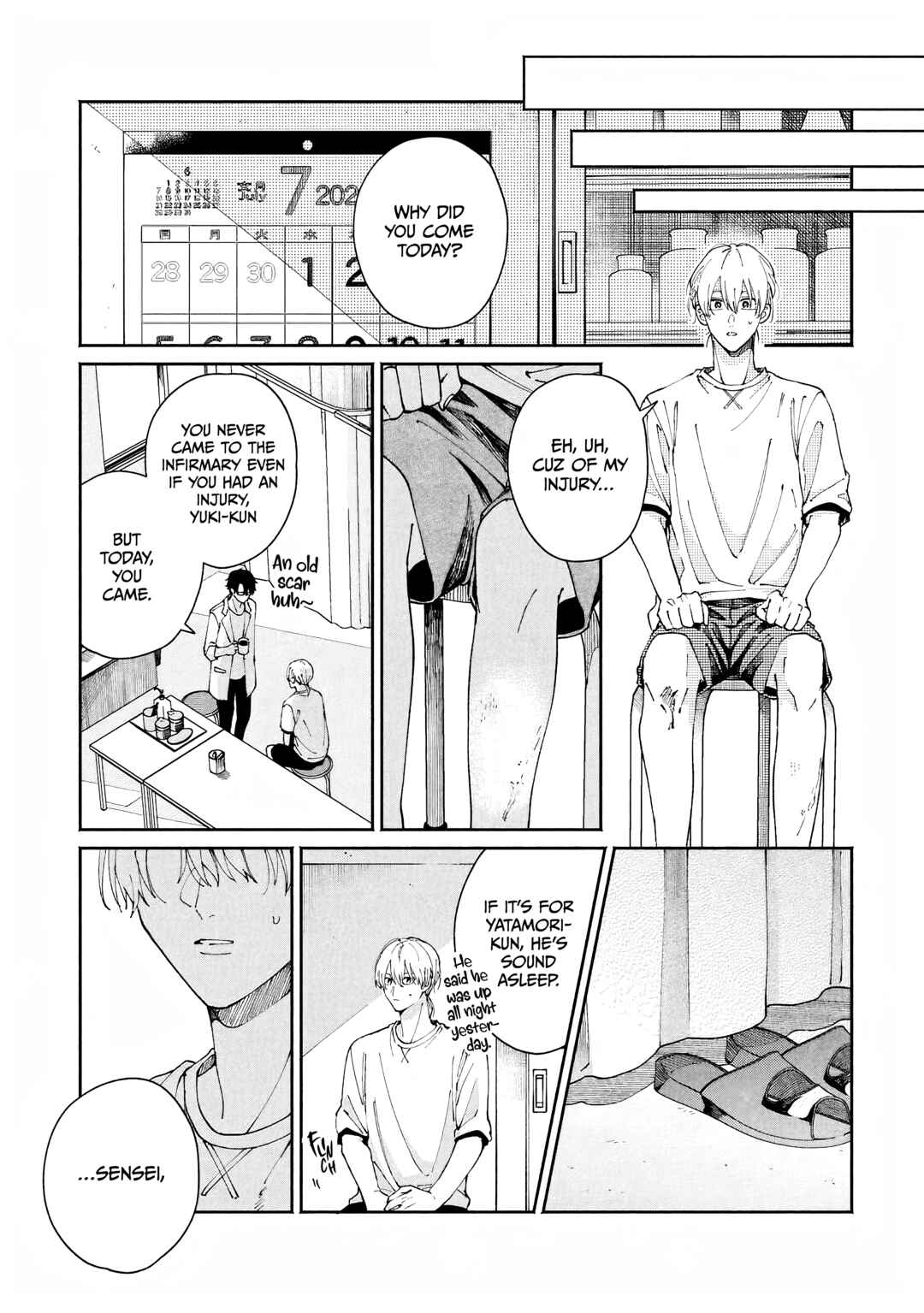 Page 7 Chapter 3 Title Mitei no Prologue