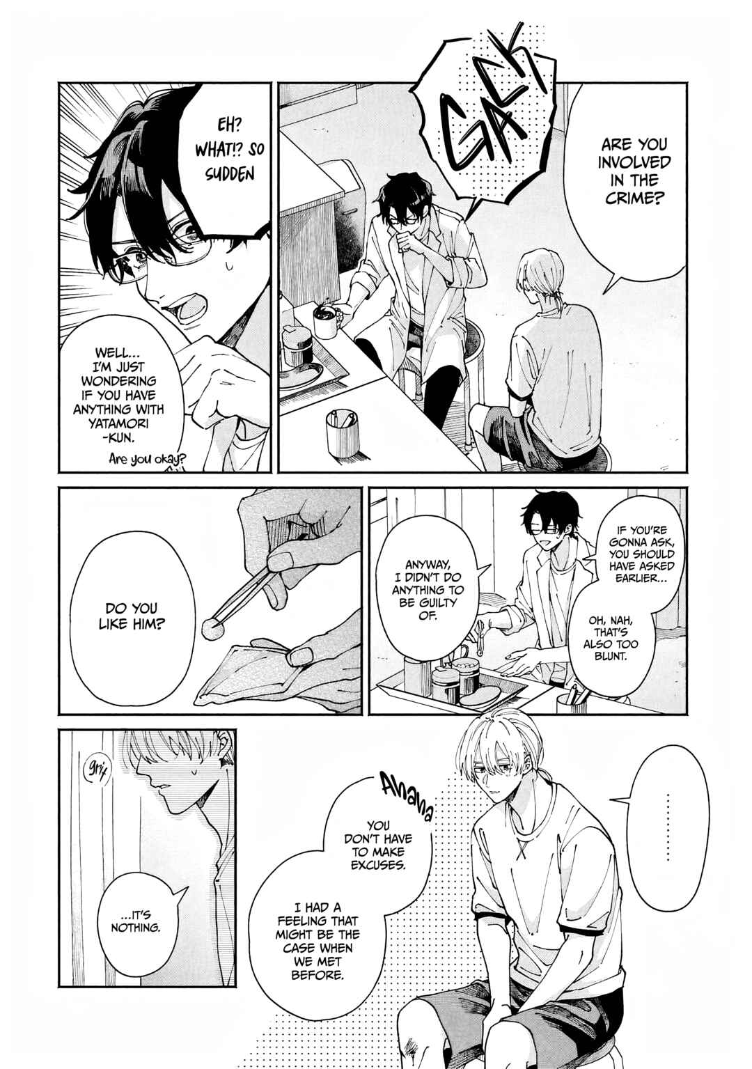 Page 8 Chapter 3 Title Mitei no Prologue