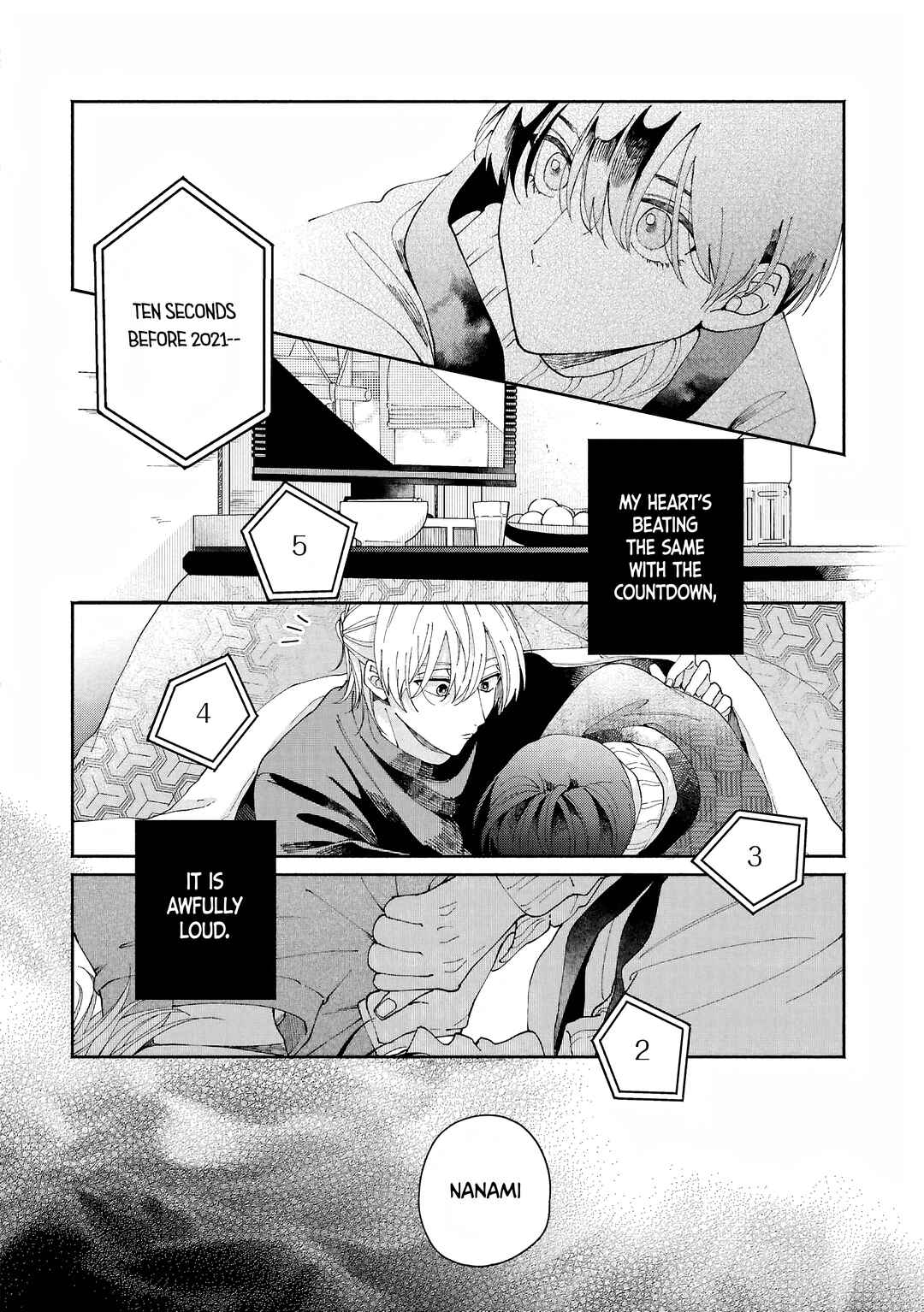 Page 12 Chapter 4 Title Mitei no Prologue