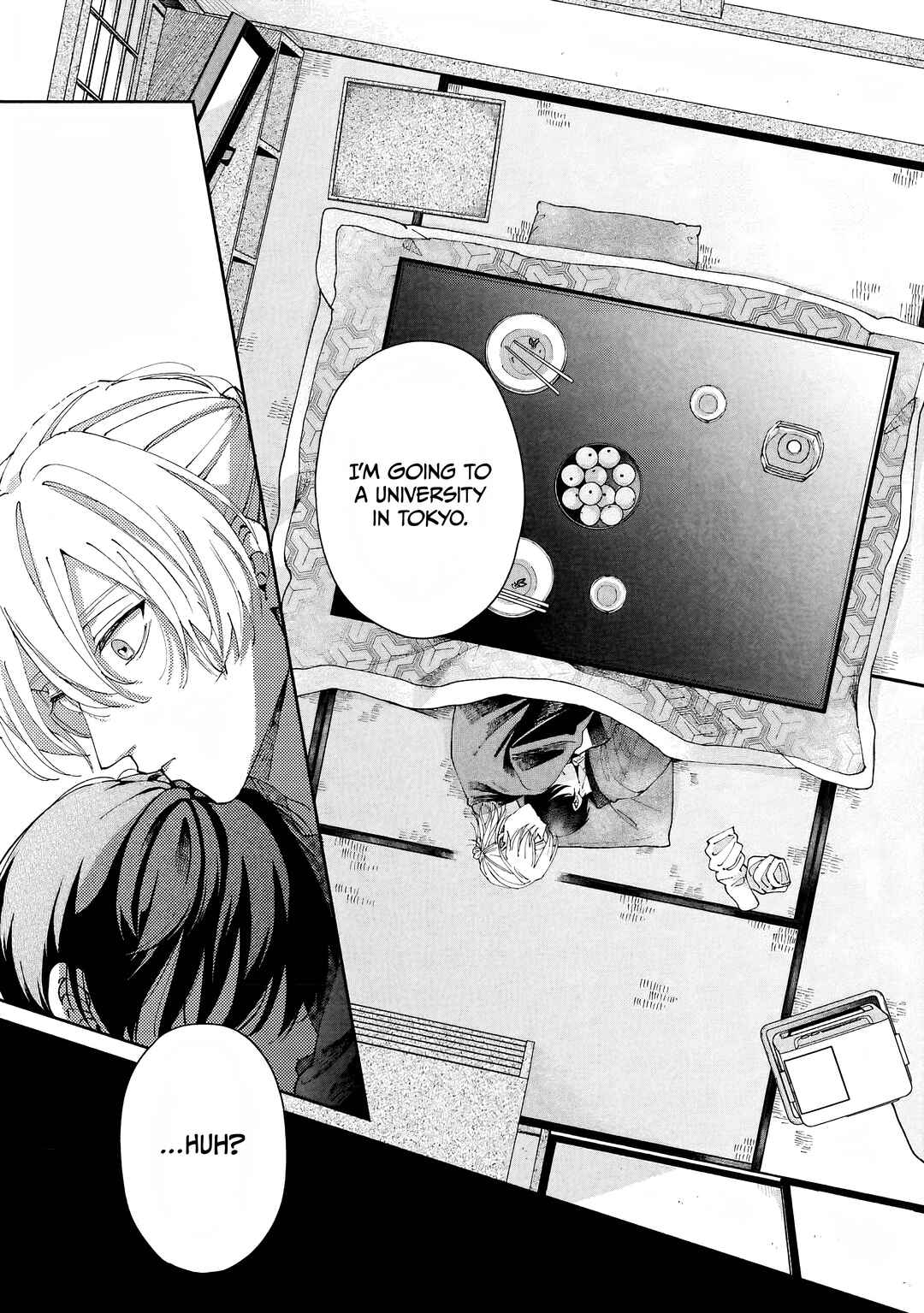 Page 13 Chapter 4 Title Mitei no Prologue
