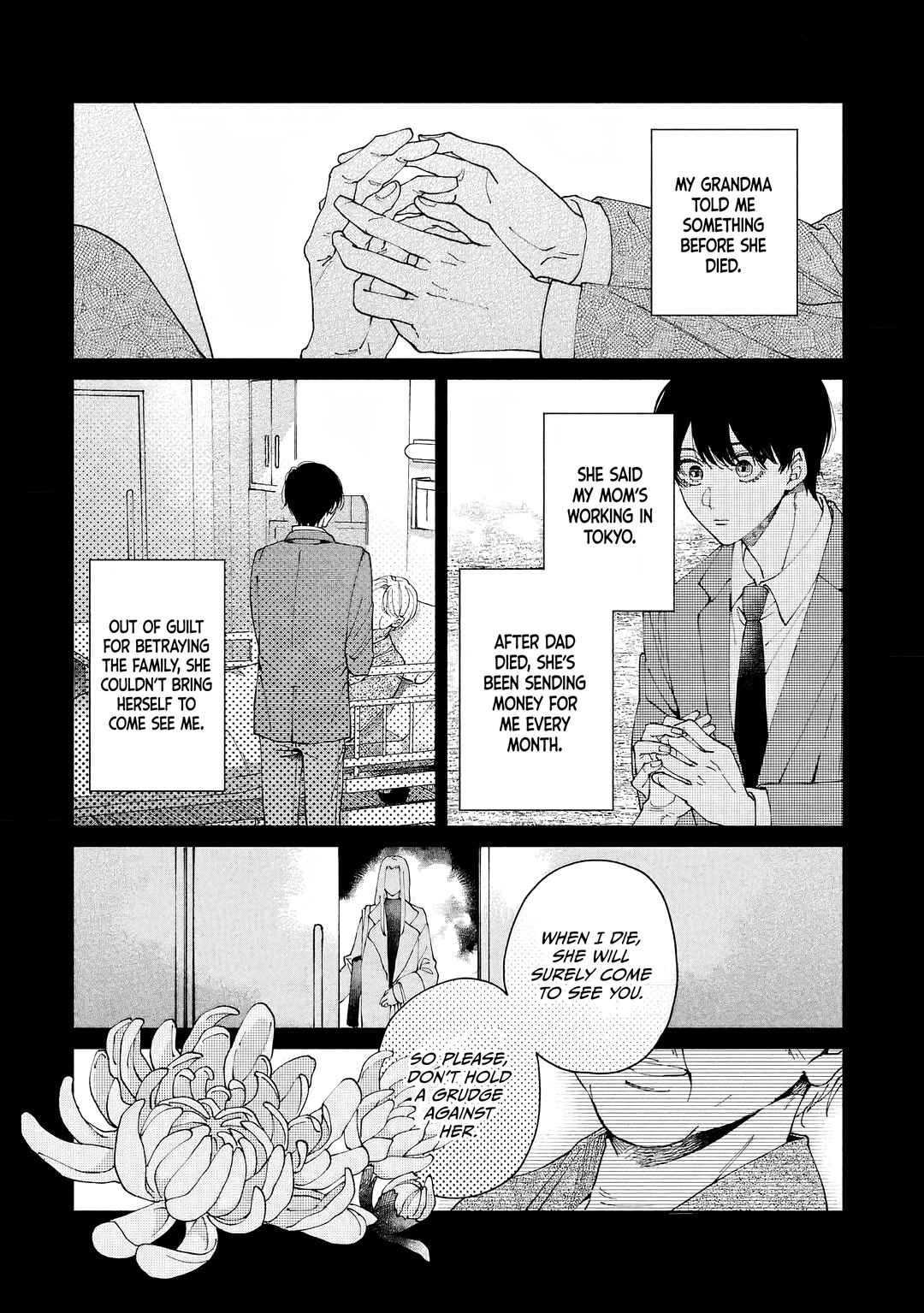 Page 14 Chapter 4 Title Mitei no Prologue