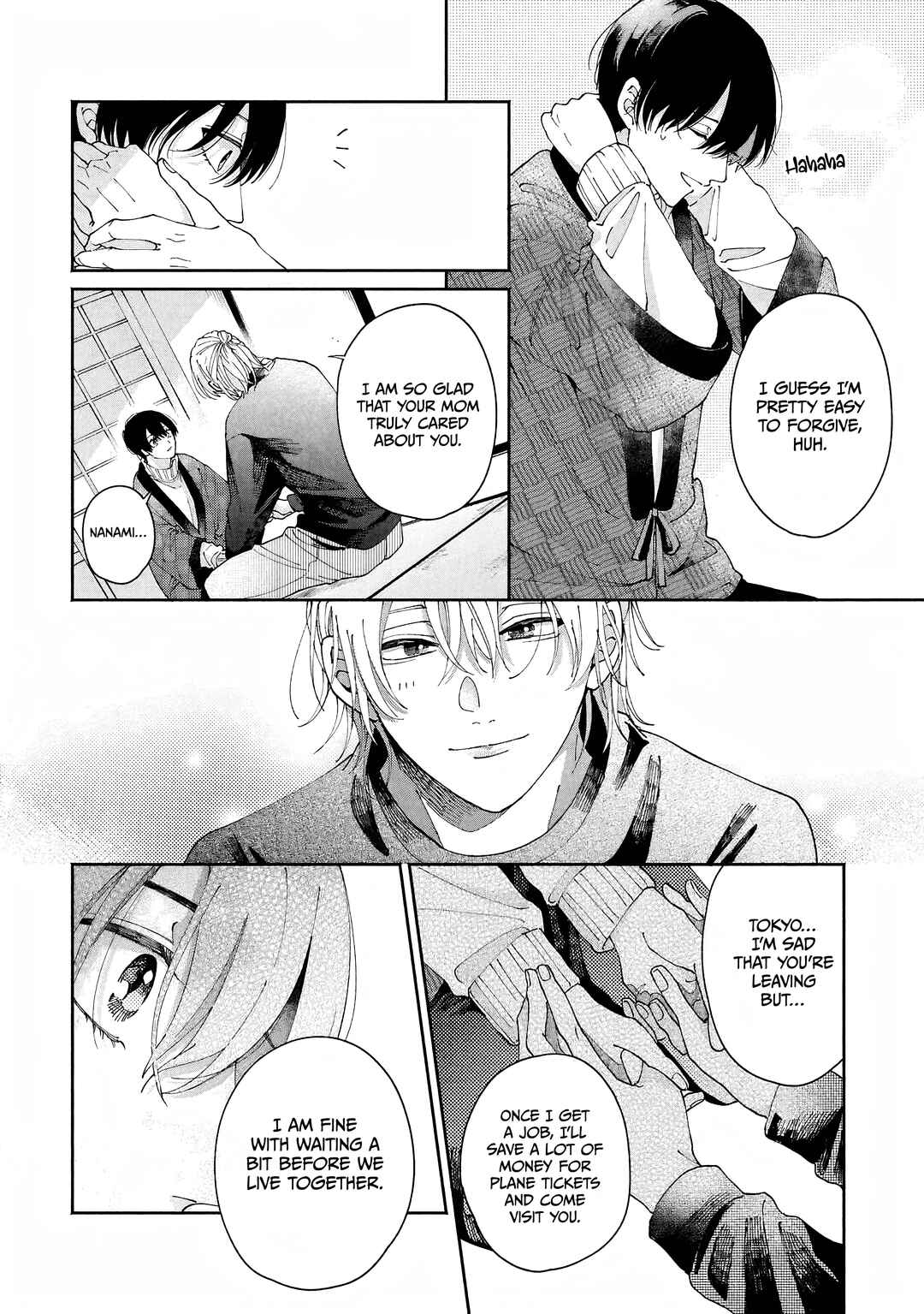 Page 20 Chapter 4 Title Mitei no Prologue