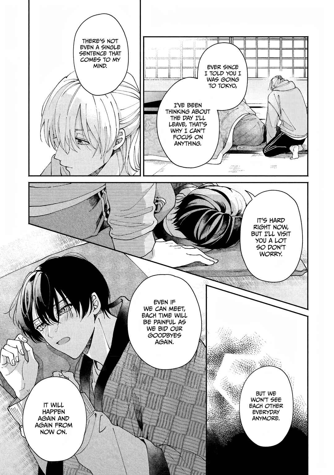 Page 25 Chapter 4 Title Mitei no Prologue
