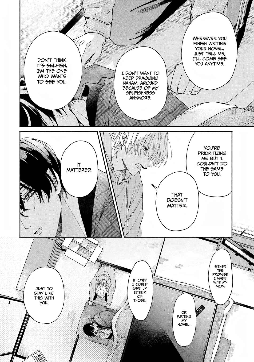 Page 28 Chapter 4 Title Mitei no Prologue