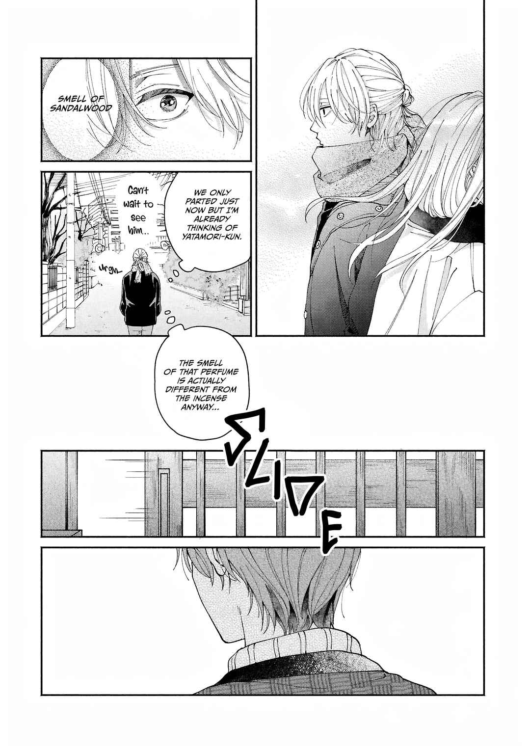 Page 8 Chapter 4 Title Mitei no Prologue