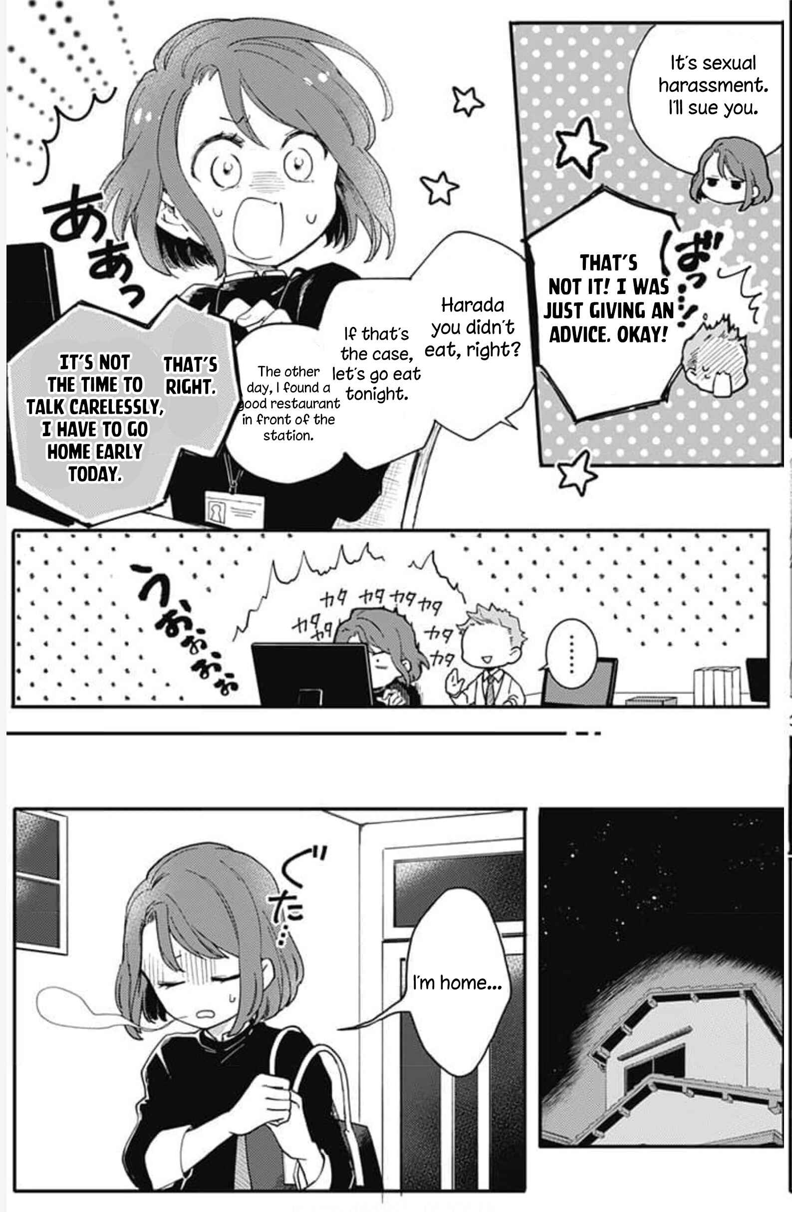 Page 14 Chapter 2 Oshikake Ouji wa Nido Oishii