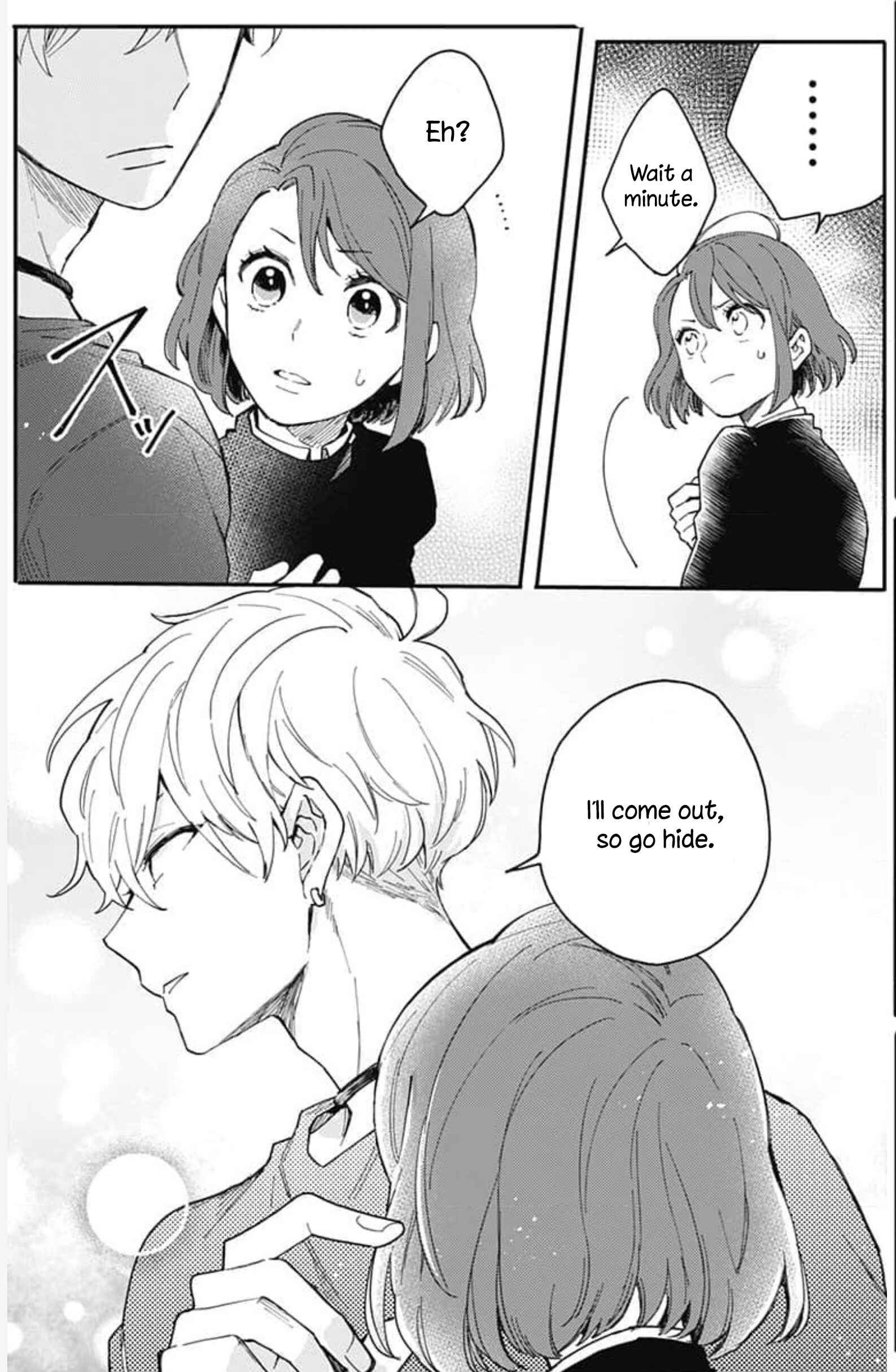 Page 18 Chapter 2 Oshikake Ouji wa Nido Oishii