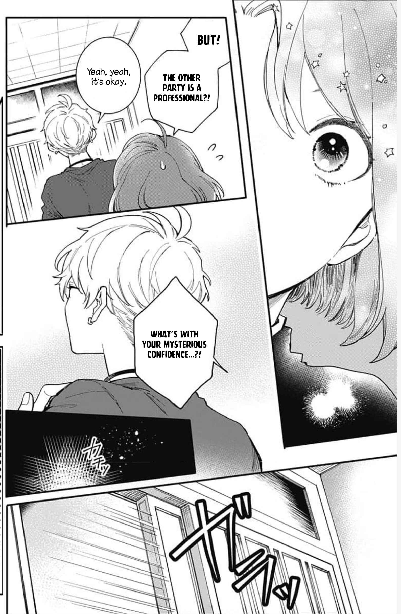 Page 19 Chapter 2 Oshikake Ouji wa Nido Oishii