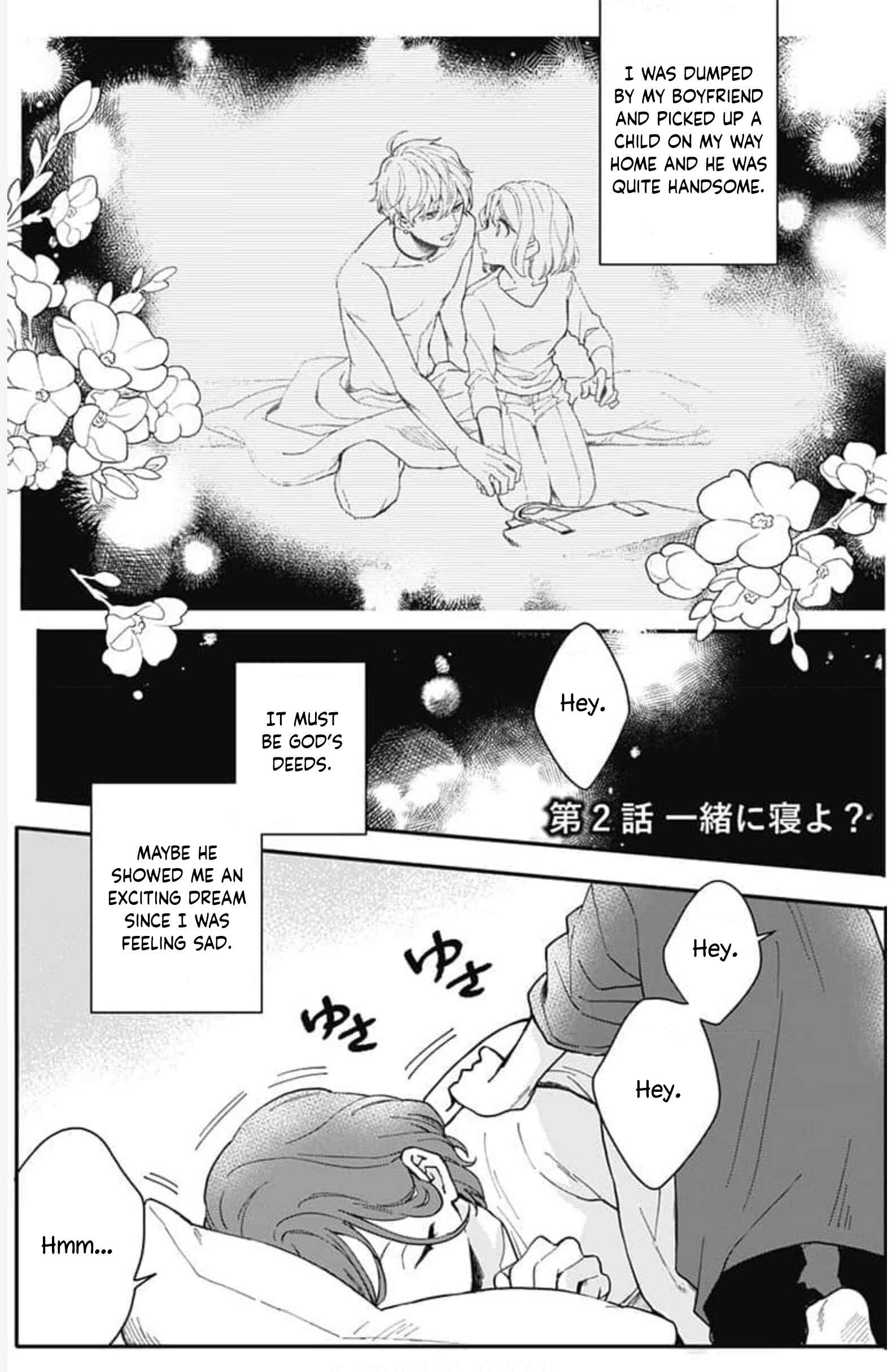 Page 2 Chapter 2 Oshikake Ouji wa Nido Oishii