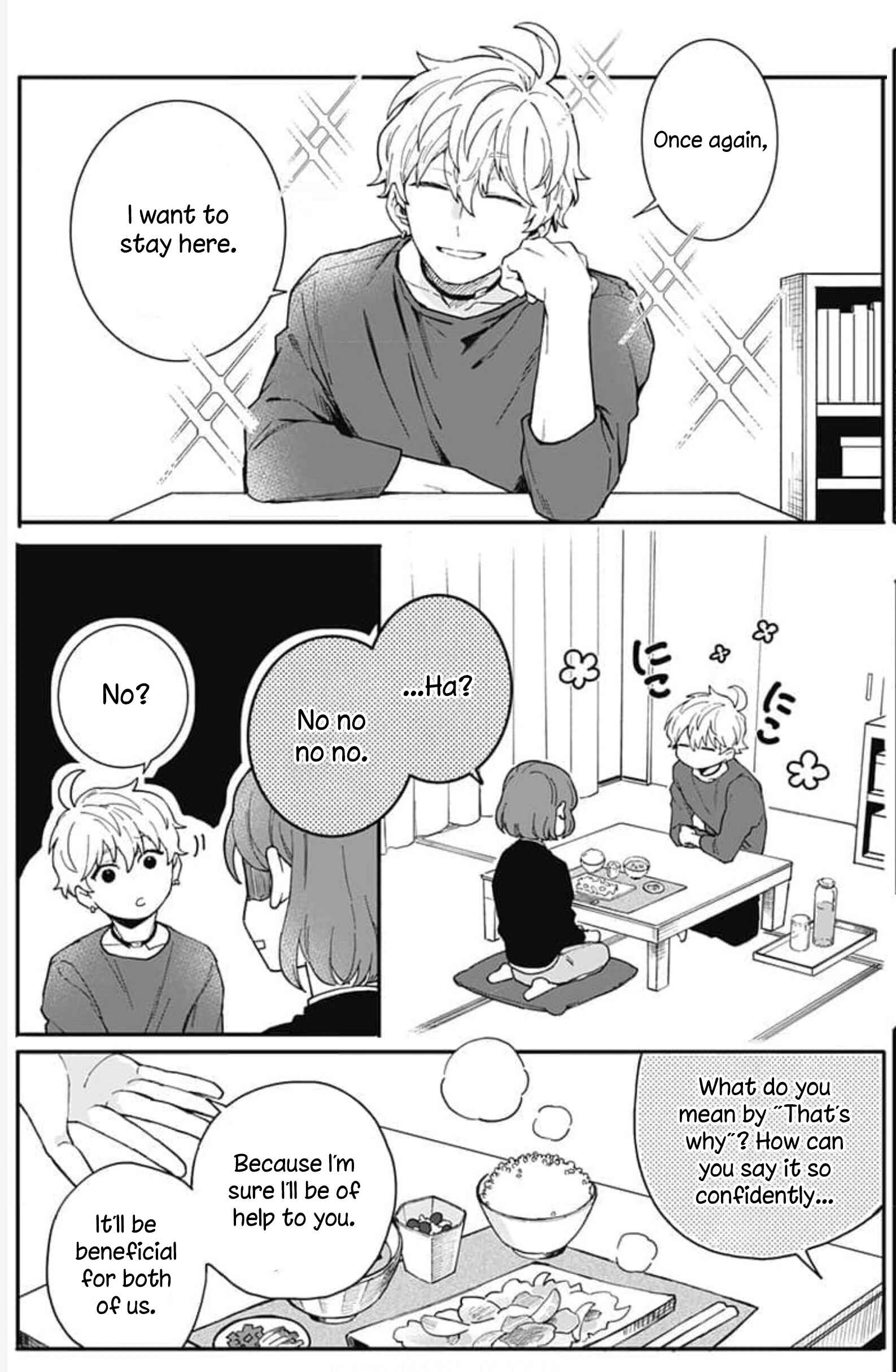 Page 24 Chapter 2 Oshikake Ouji wa Nido Oishii