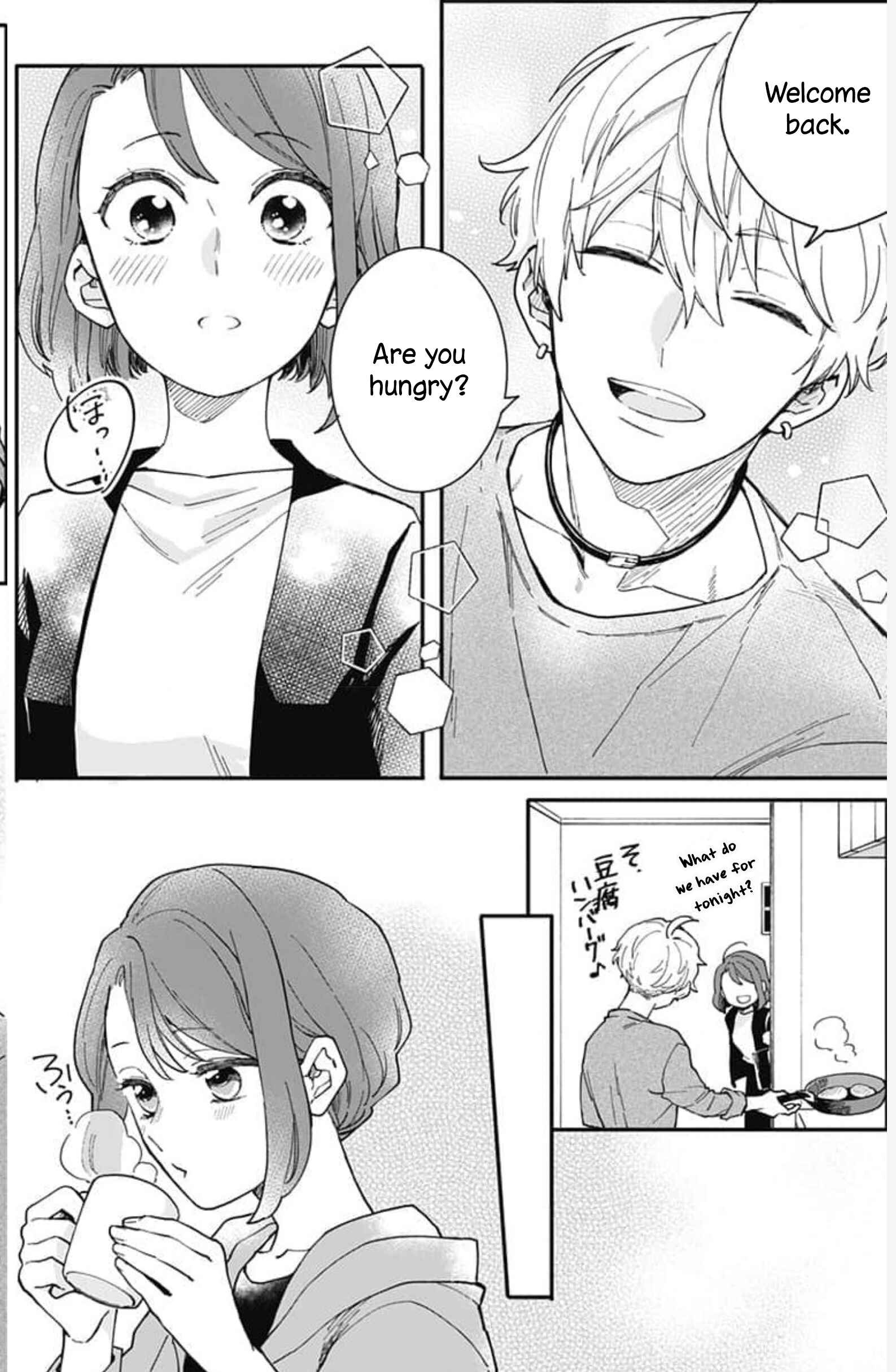 Page 35 Chapter 2 Oshikake Ouji wa Nido Oishii
