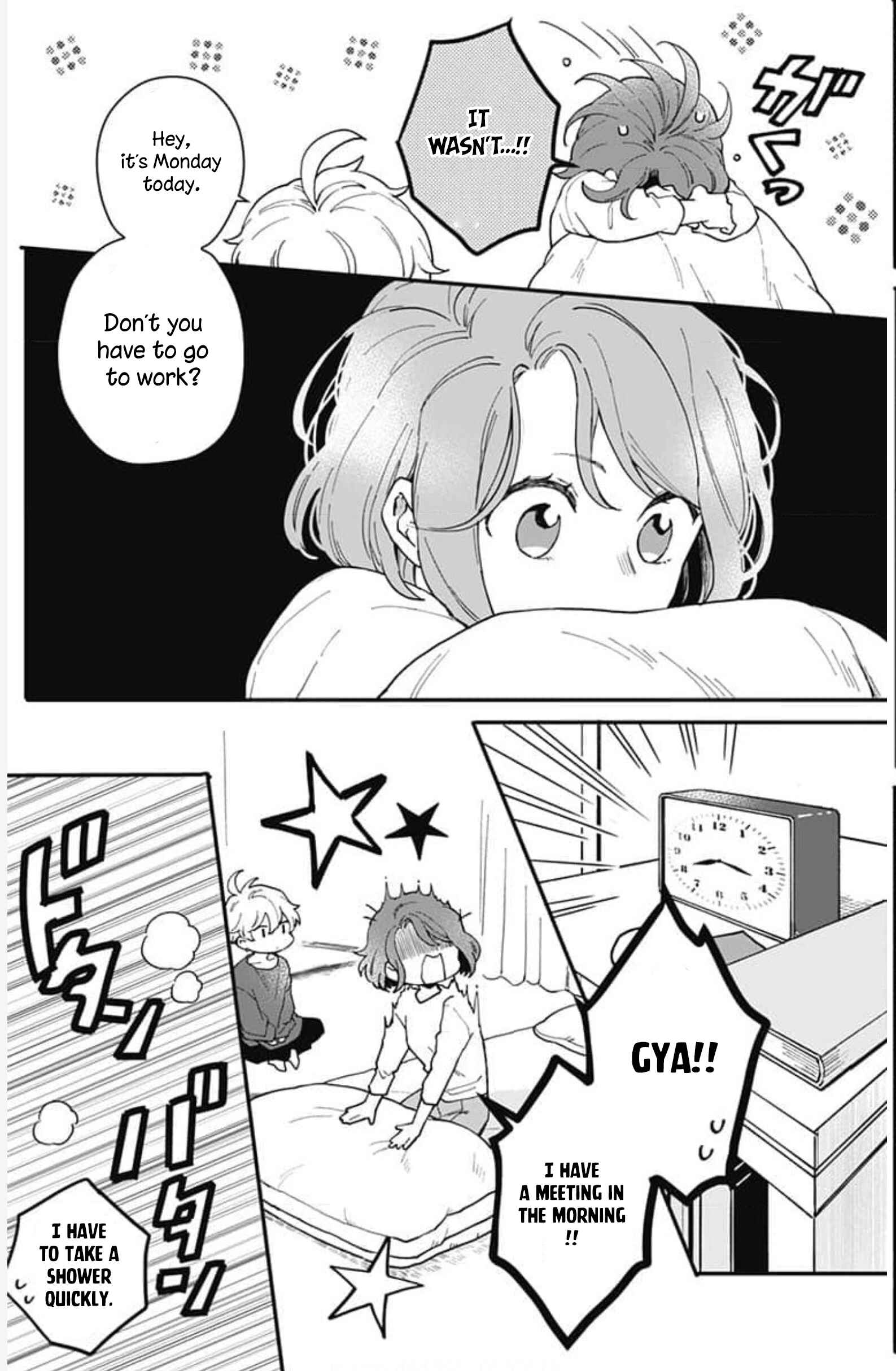 Page 4 Chapter 2 Oshikake Ouji wa Nido Oishii