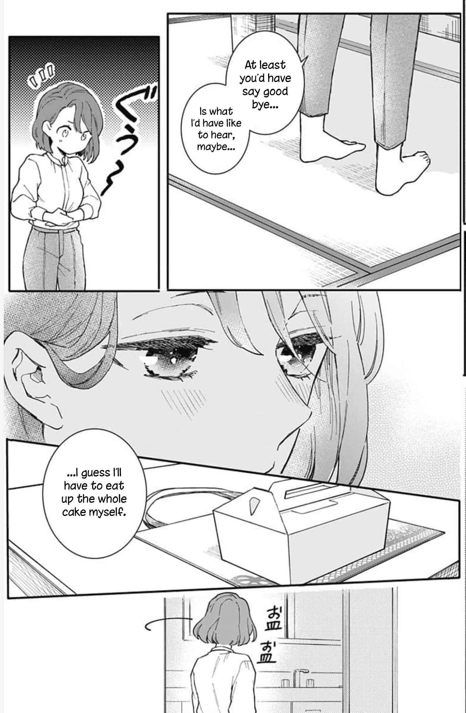 Page 43 Chapter 2 Oshikake Ouji wa Nido Oishii