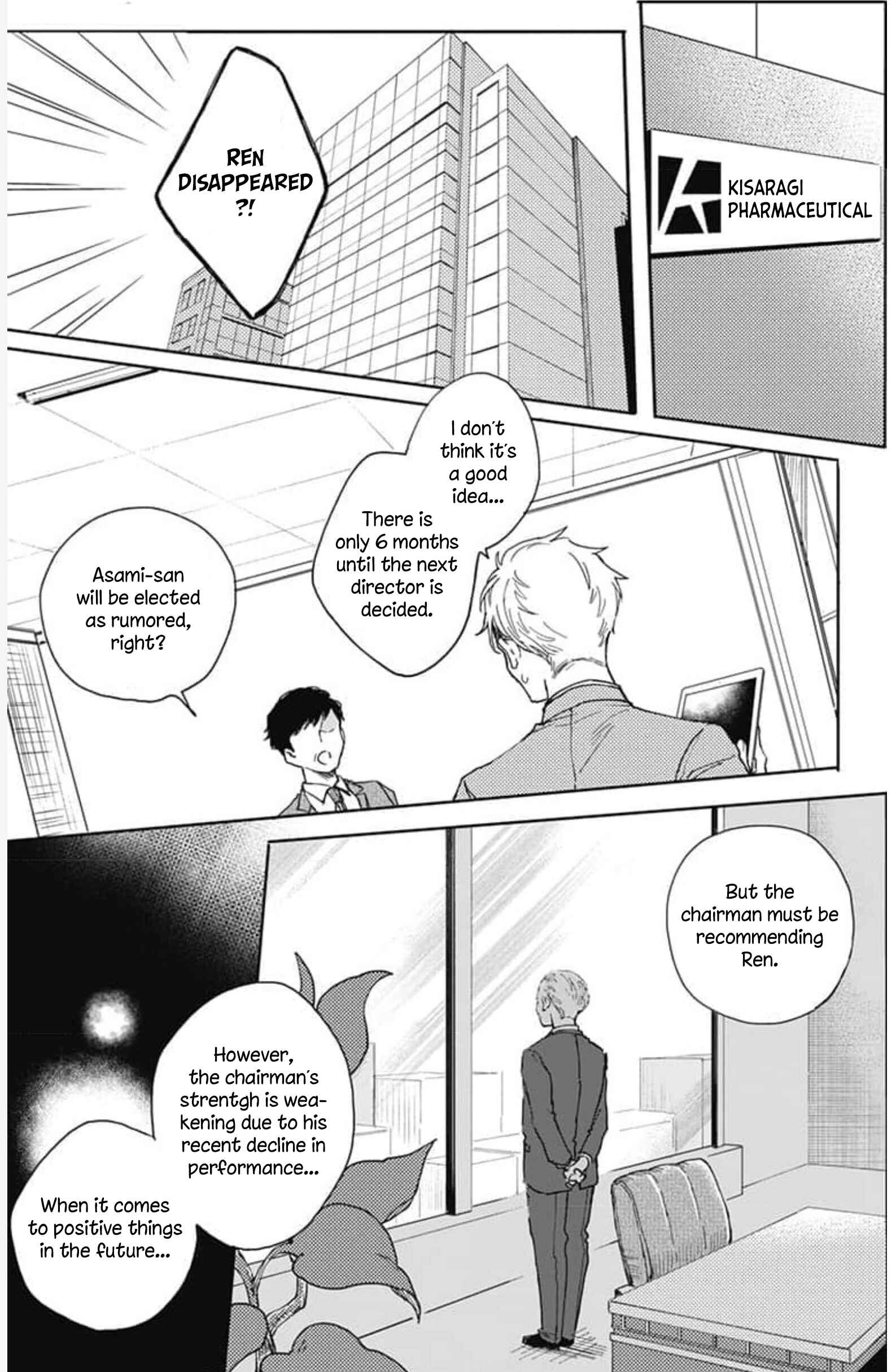 Page 1 Chapter 1 Oshikake Ouji wa Nido Oishii