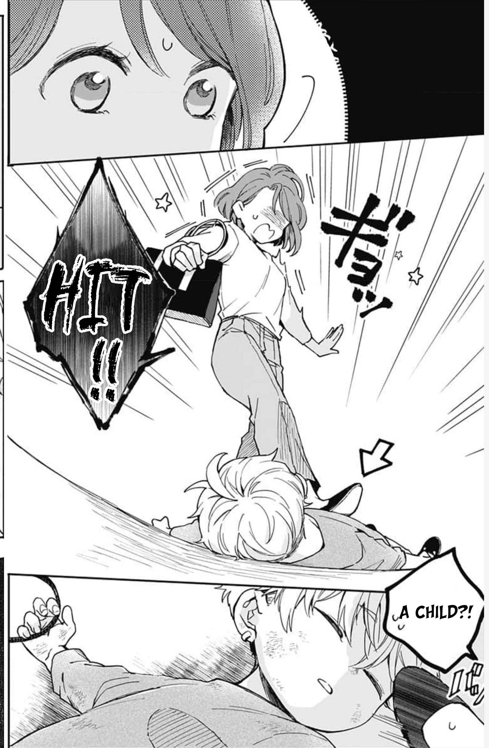 Page 12 Chapter 1 Oshikake Ouji wa Nido Oishii