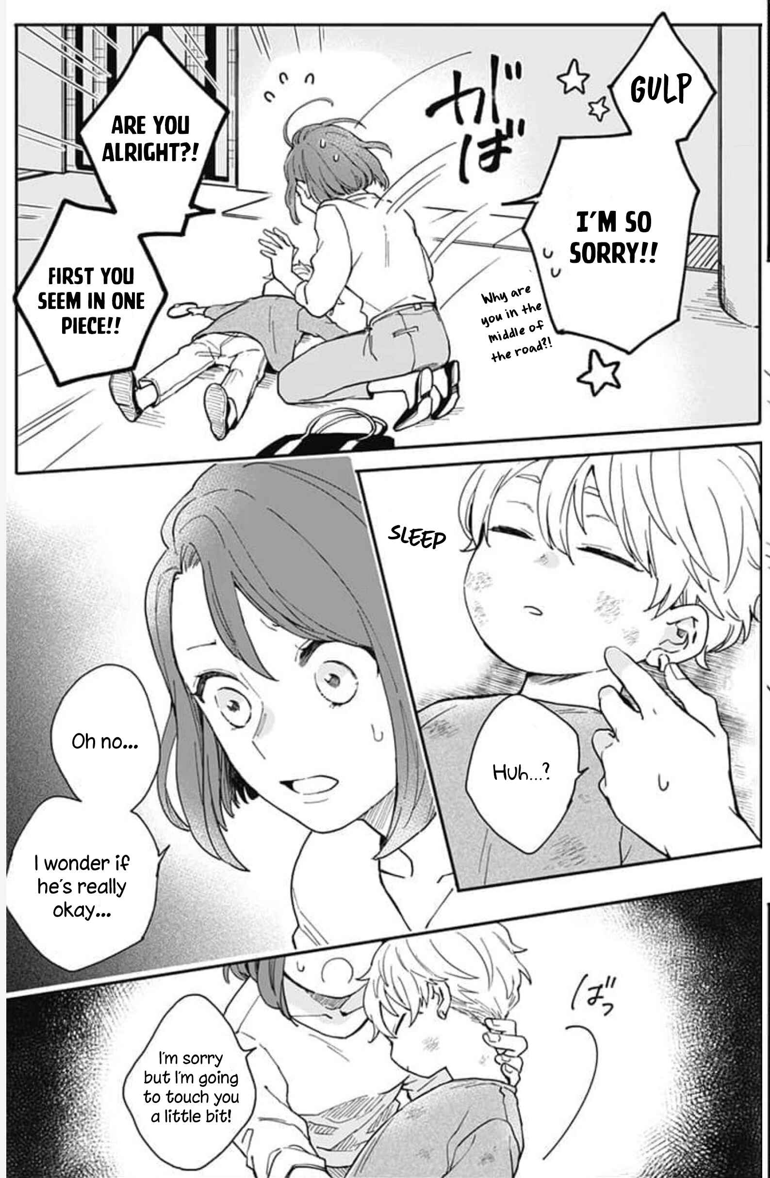 Page 13 Chapter 1 Oshikake Ouji wa Nido Oishii