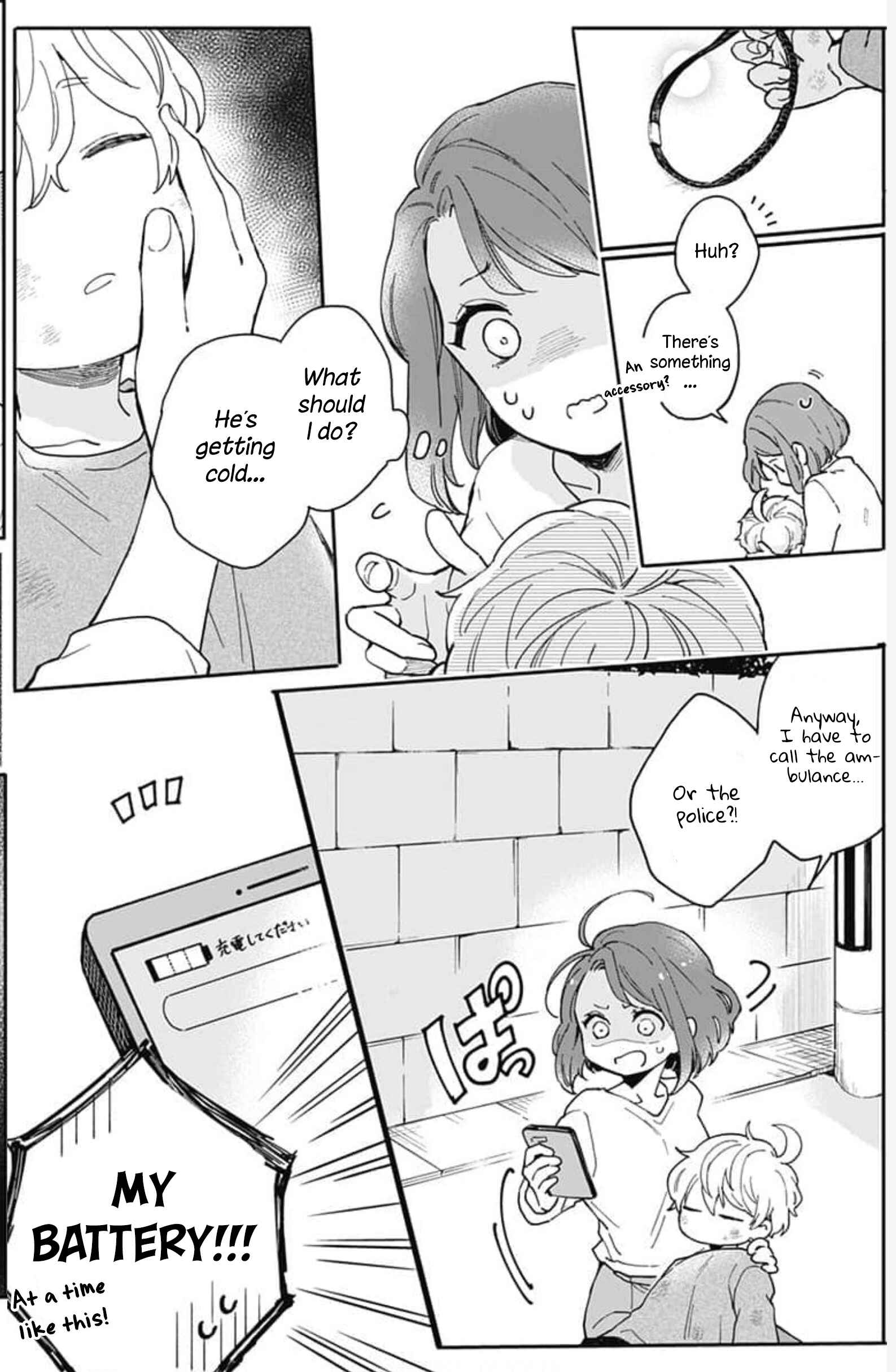 Page 14 Chapter 1 Oshikake Ouji wa Nido Oishii