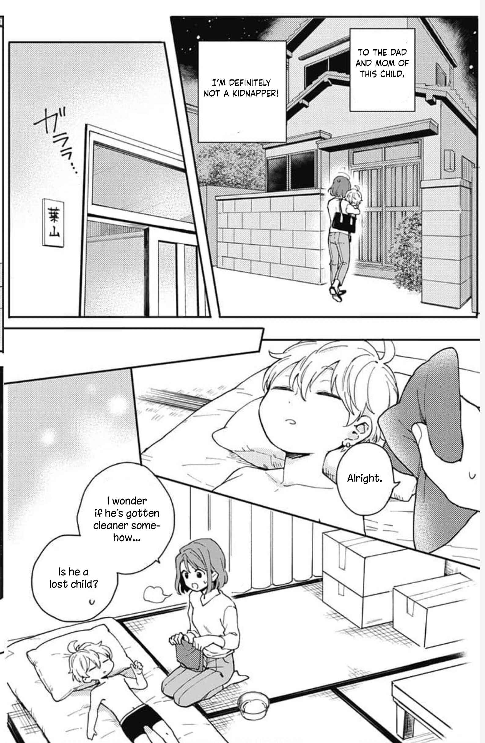 Page 16 Chapter 1 Oshikake Ouji wa Nido Oishii