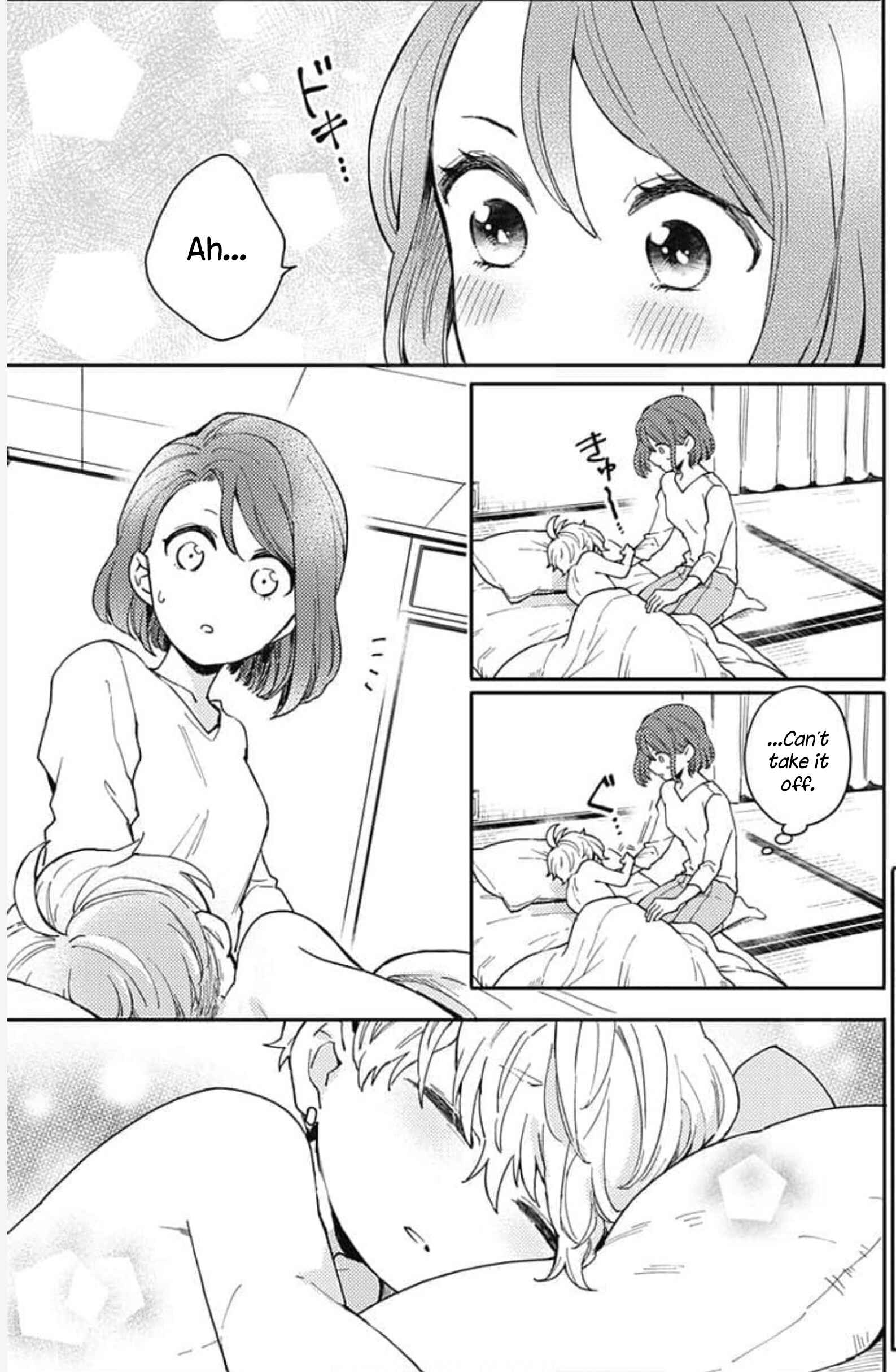 Page 19 Chapter 1 Oshikake Ouji wa Nido Oishii