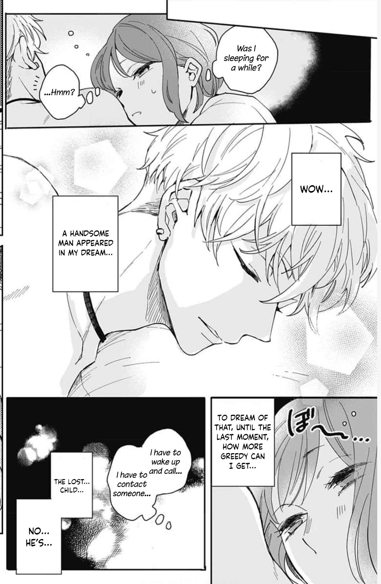 Page 22 Chapter 1 Oshikake Ouji wa Nido Oishii
