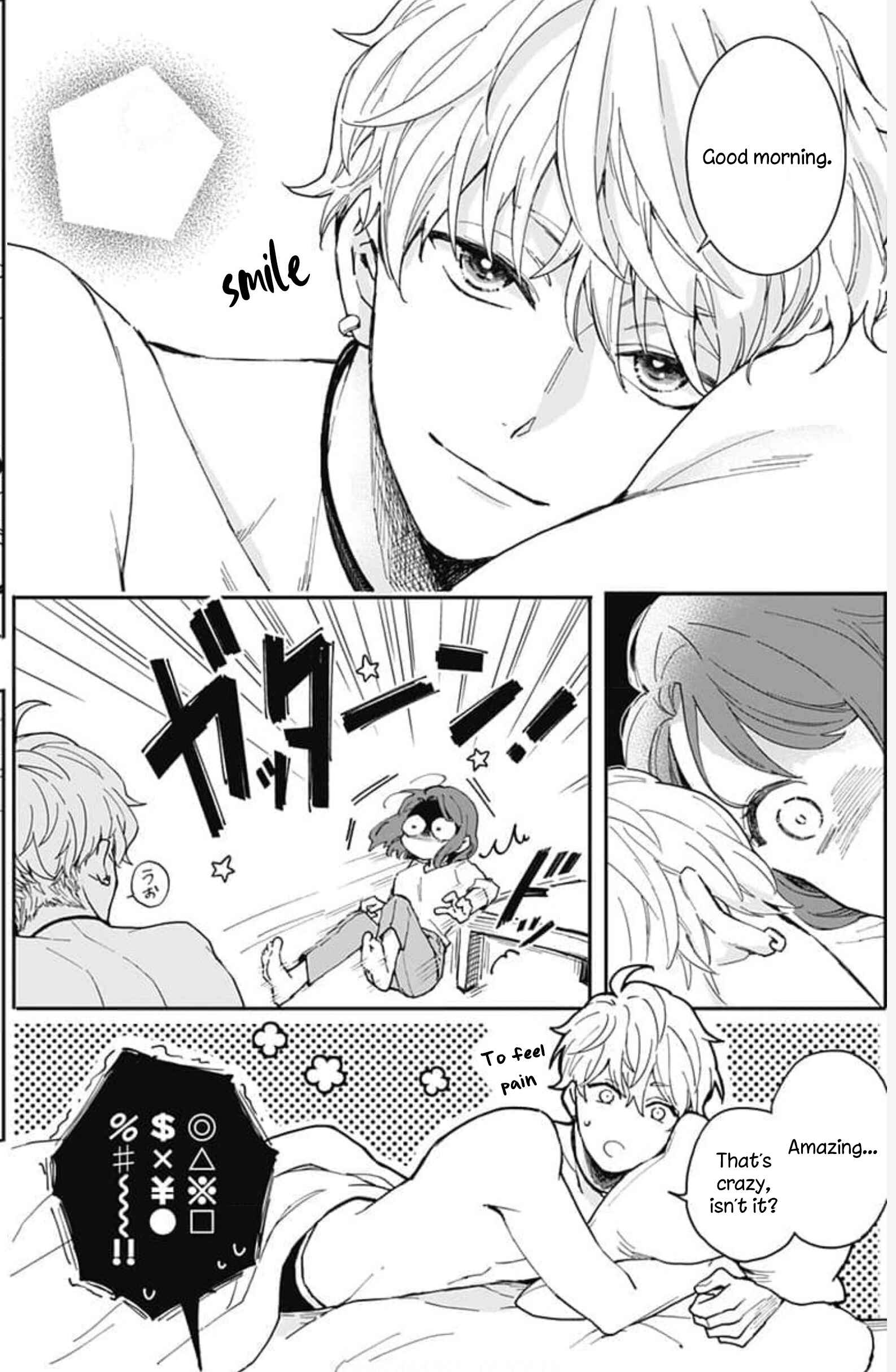 Page 24 Chapter 1 Oshikake Ouji wa Nido Oishii