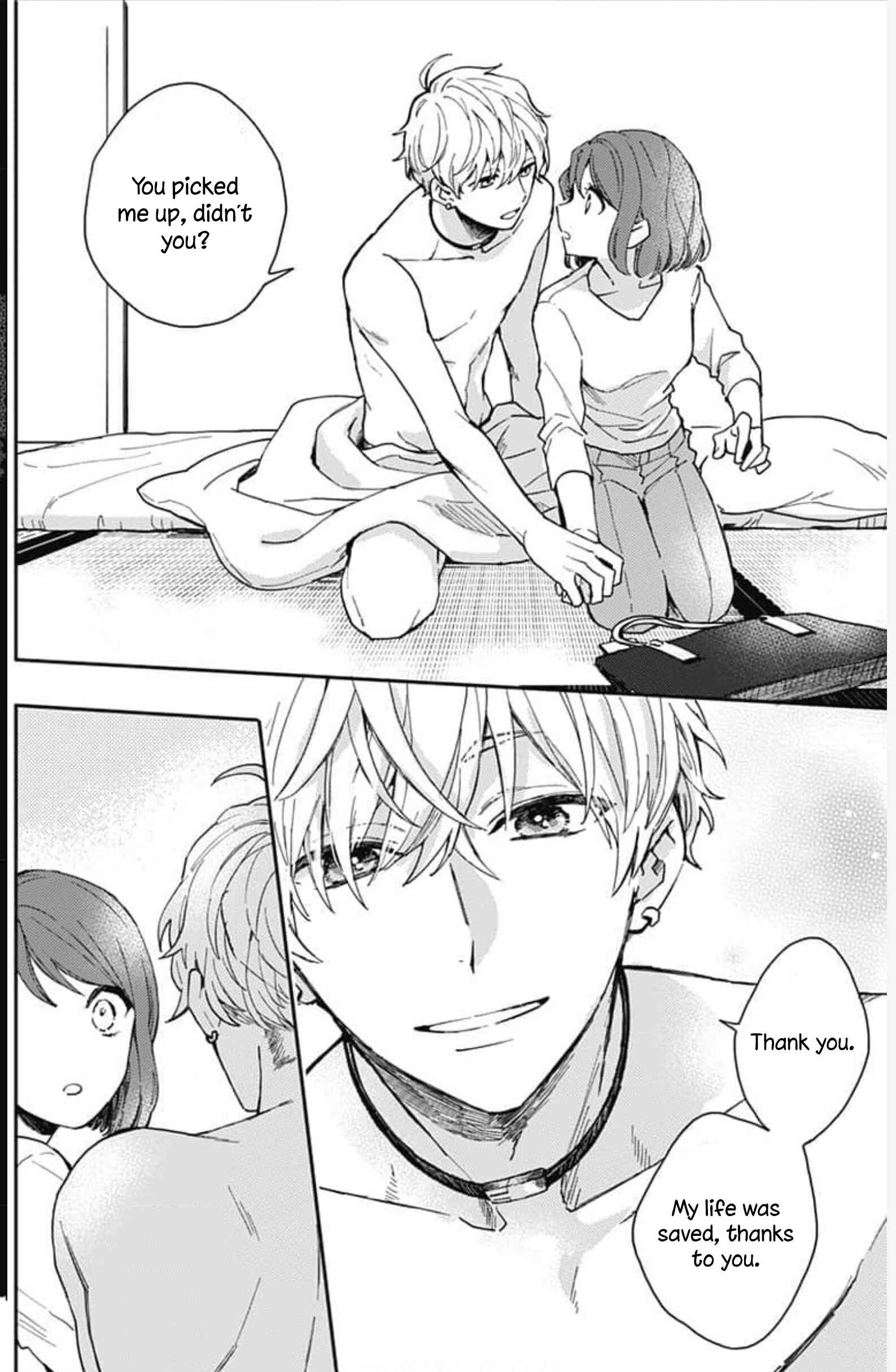 Page 26 Chapter 1 Oshikake Ouji wa Nido Oishii