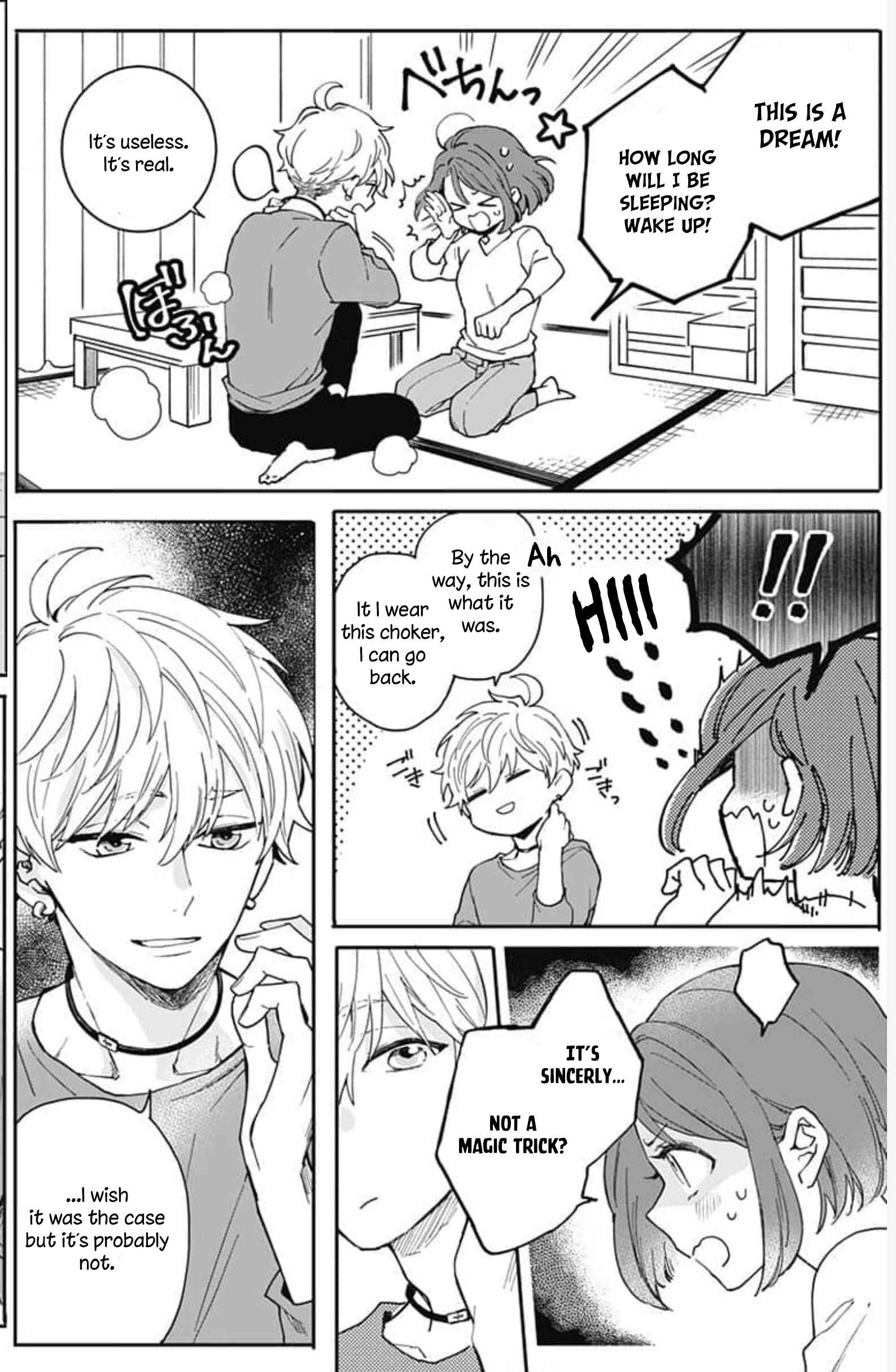 Page 32 Chapter 1 Oshikake Ouji wa Nido Oishii