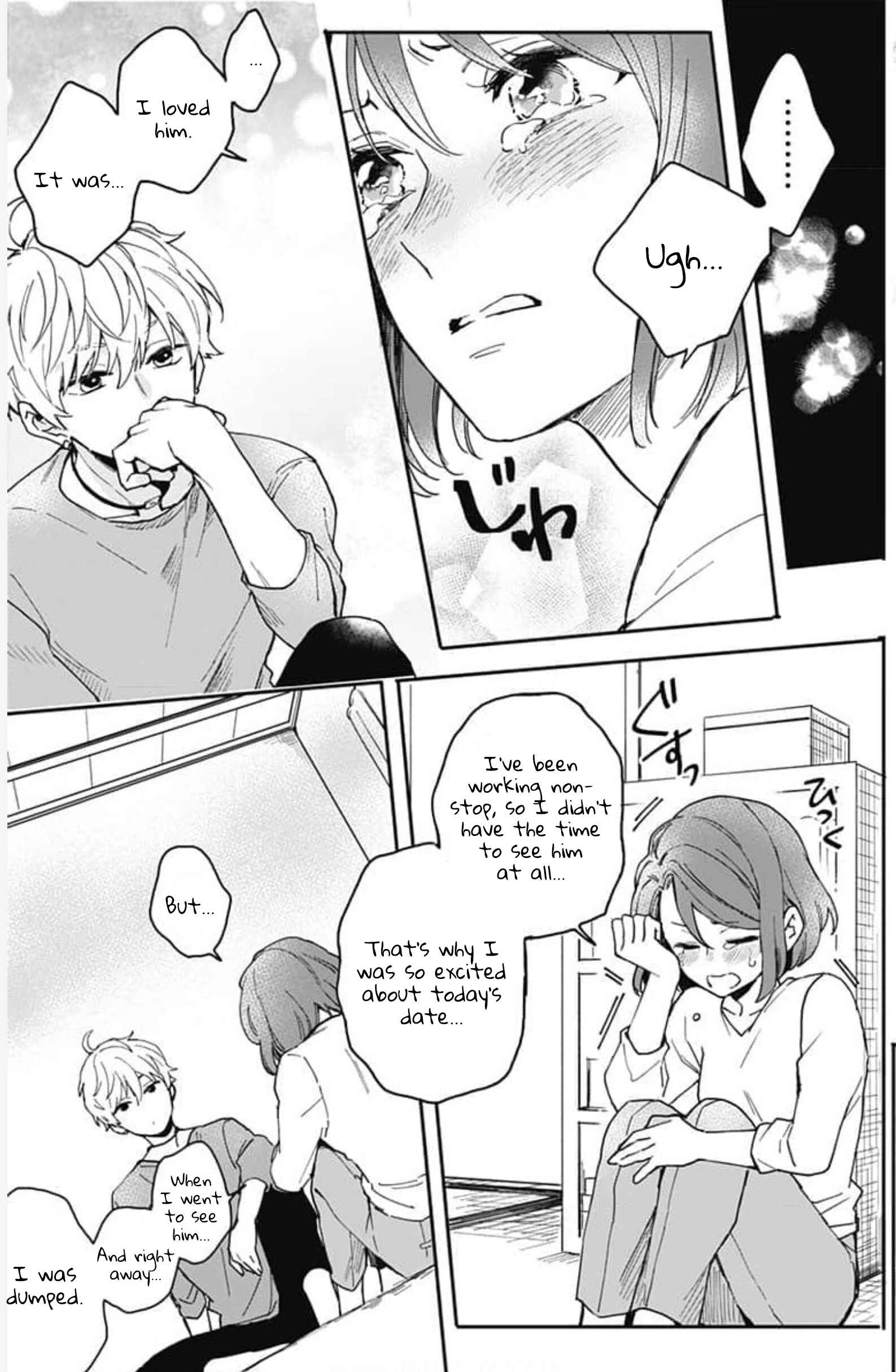 Page 39 Chapter 1 Oshikake Ouji wa Nido Oishii
