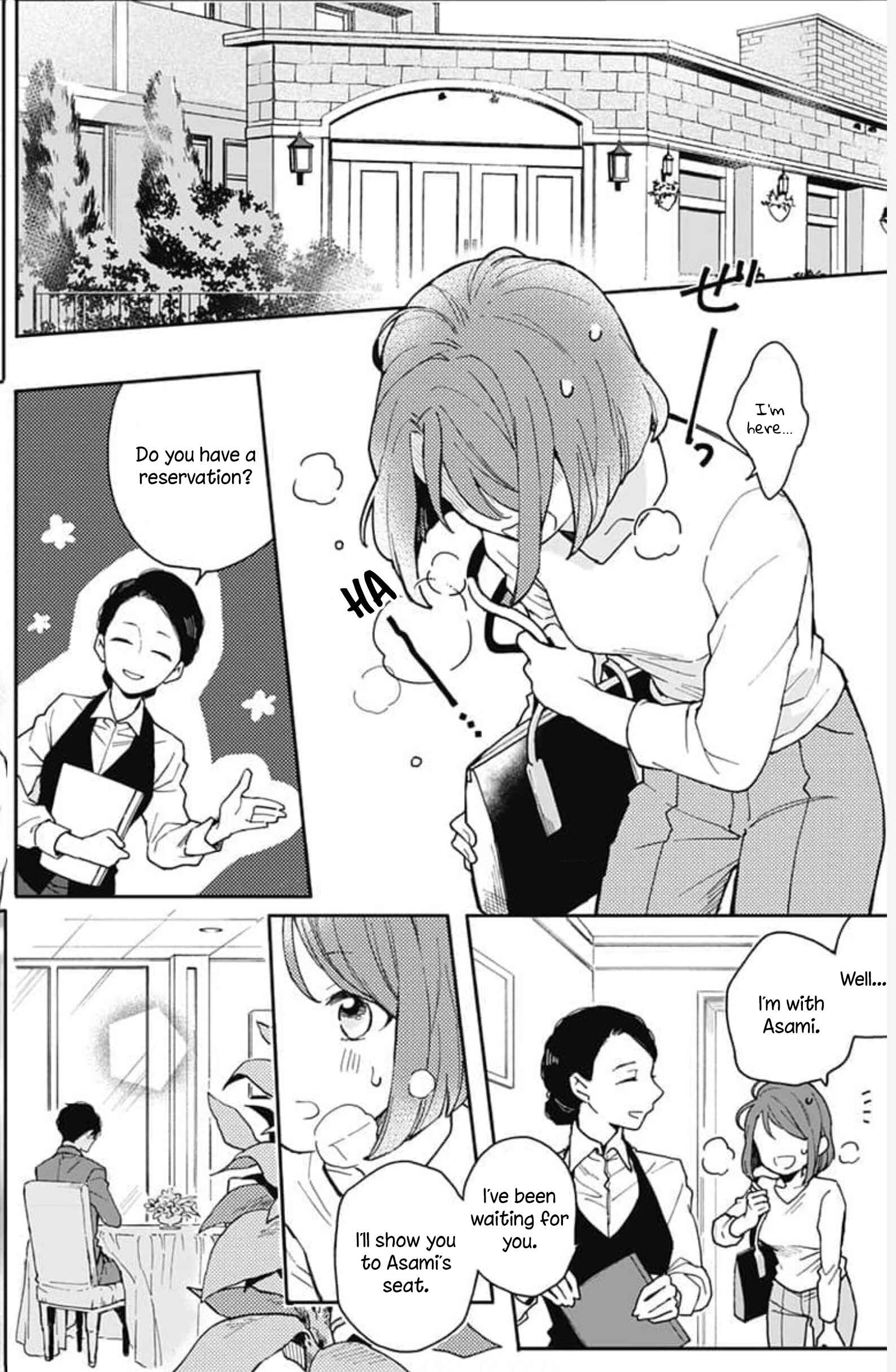 Page 6 Chapter 1 Oshikake Ouji wa Nido Oishii