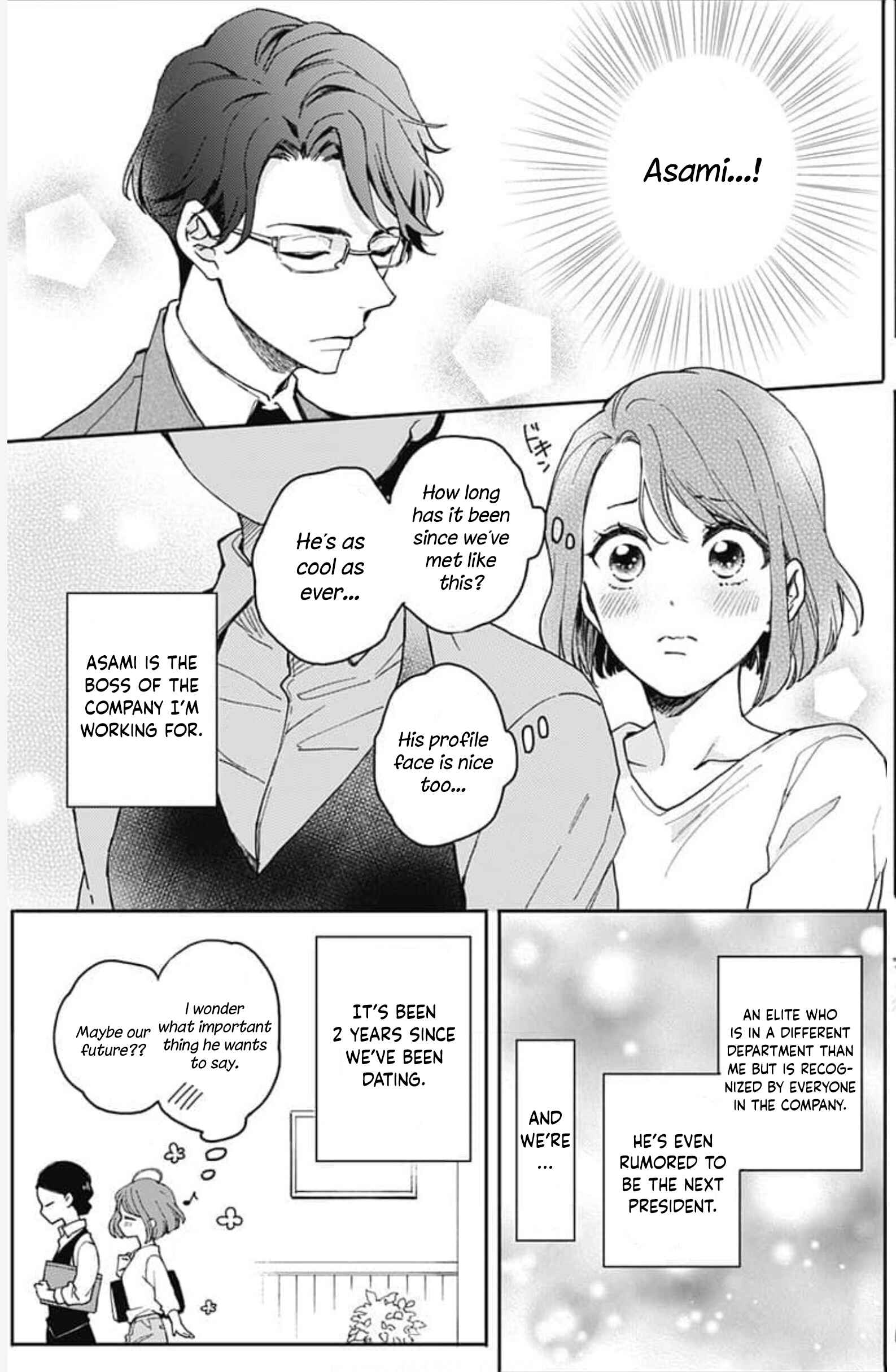 Page 7 Chapter 1 Oshikake Ouji wa Nido Oishii