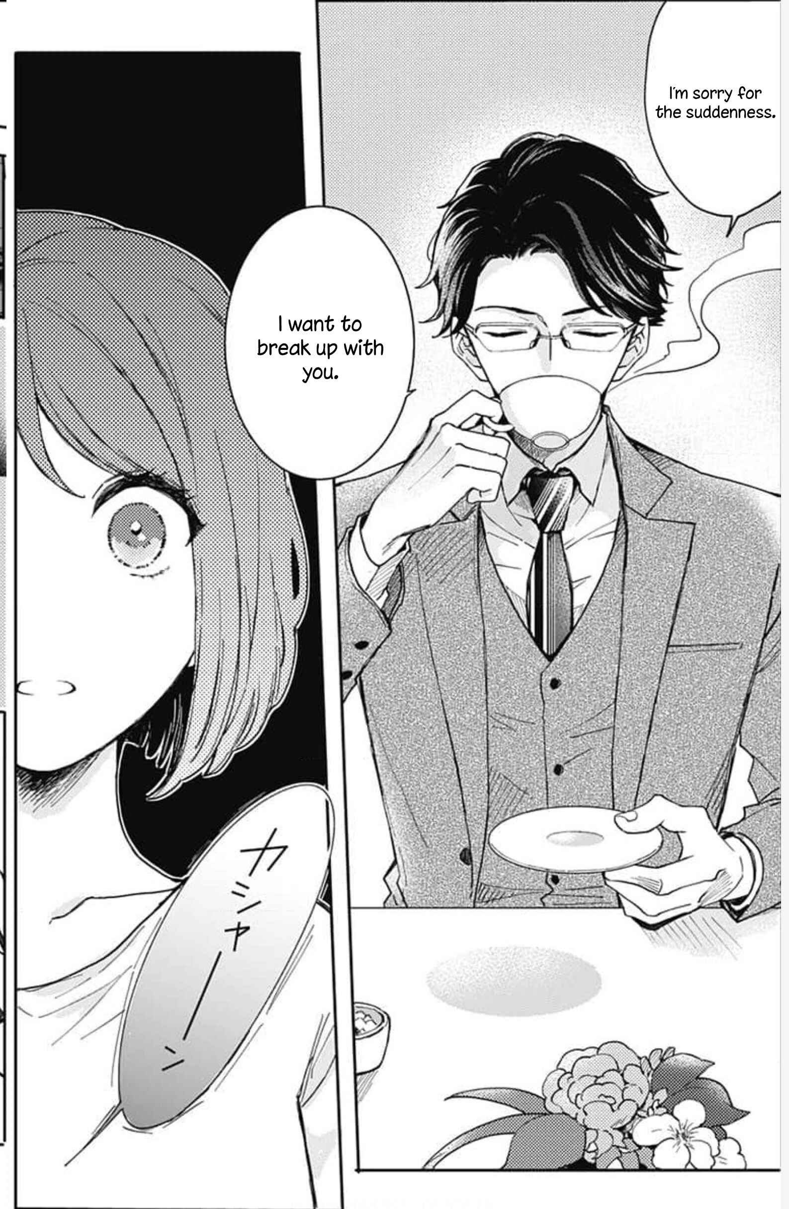Page 8 Chapter 1 Oshikake Ouji wa Nido Oishii