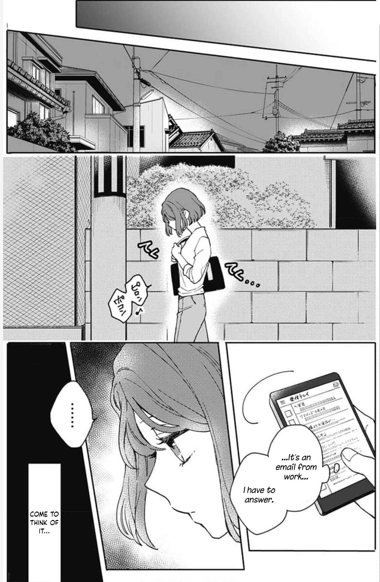 Page 9 Chapter 1 Oshikake Ouji wa Nido Oishii