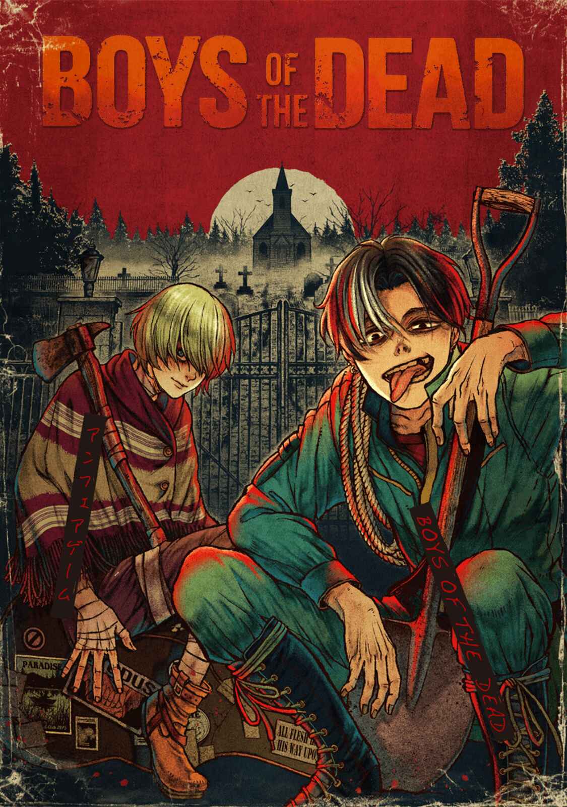 Page 4 Chapter 2 Boys of the Dead