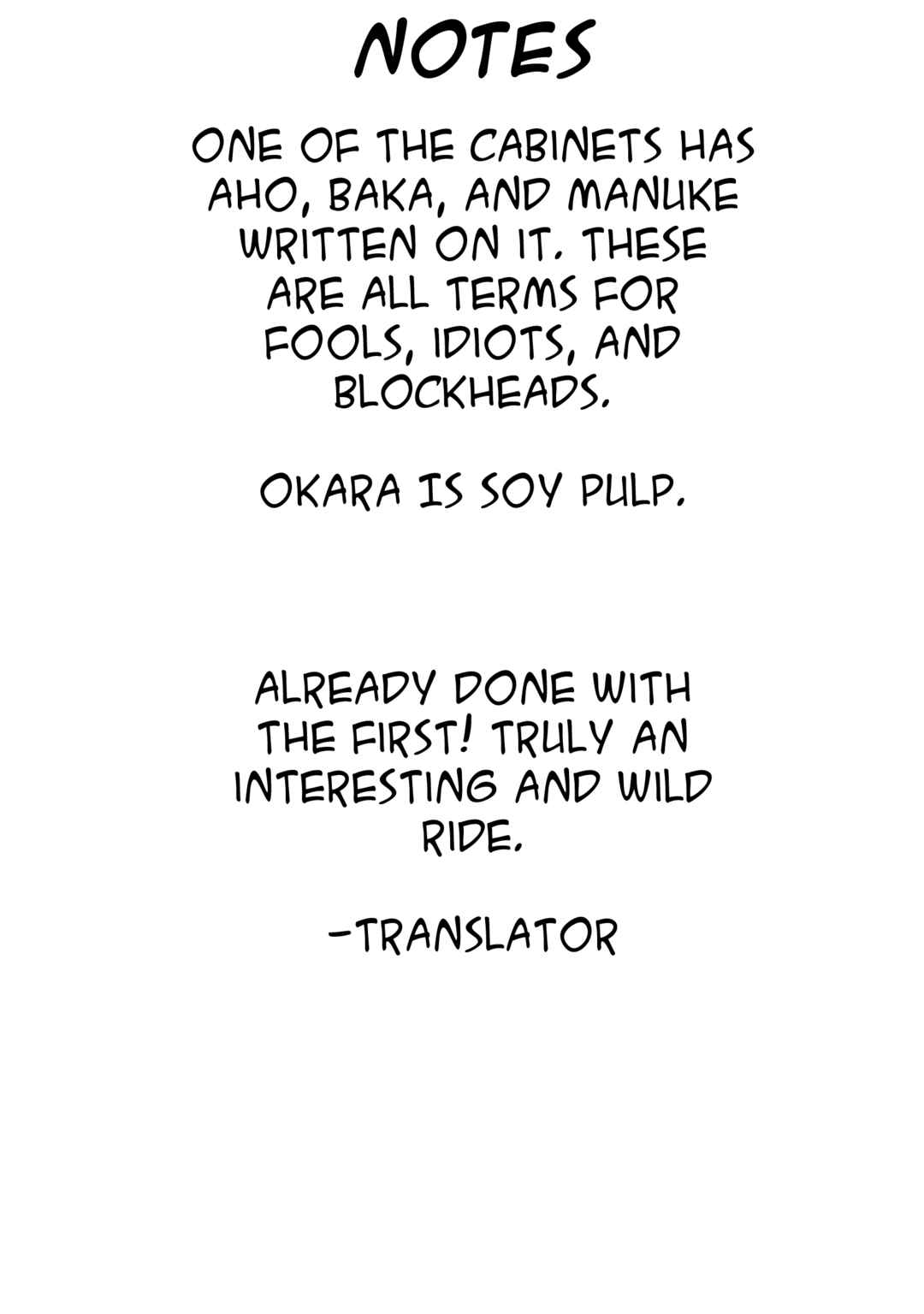 Page 25 Chapter 13 Lost World (Private Ed.)