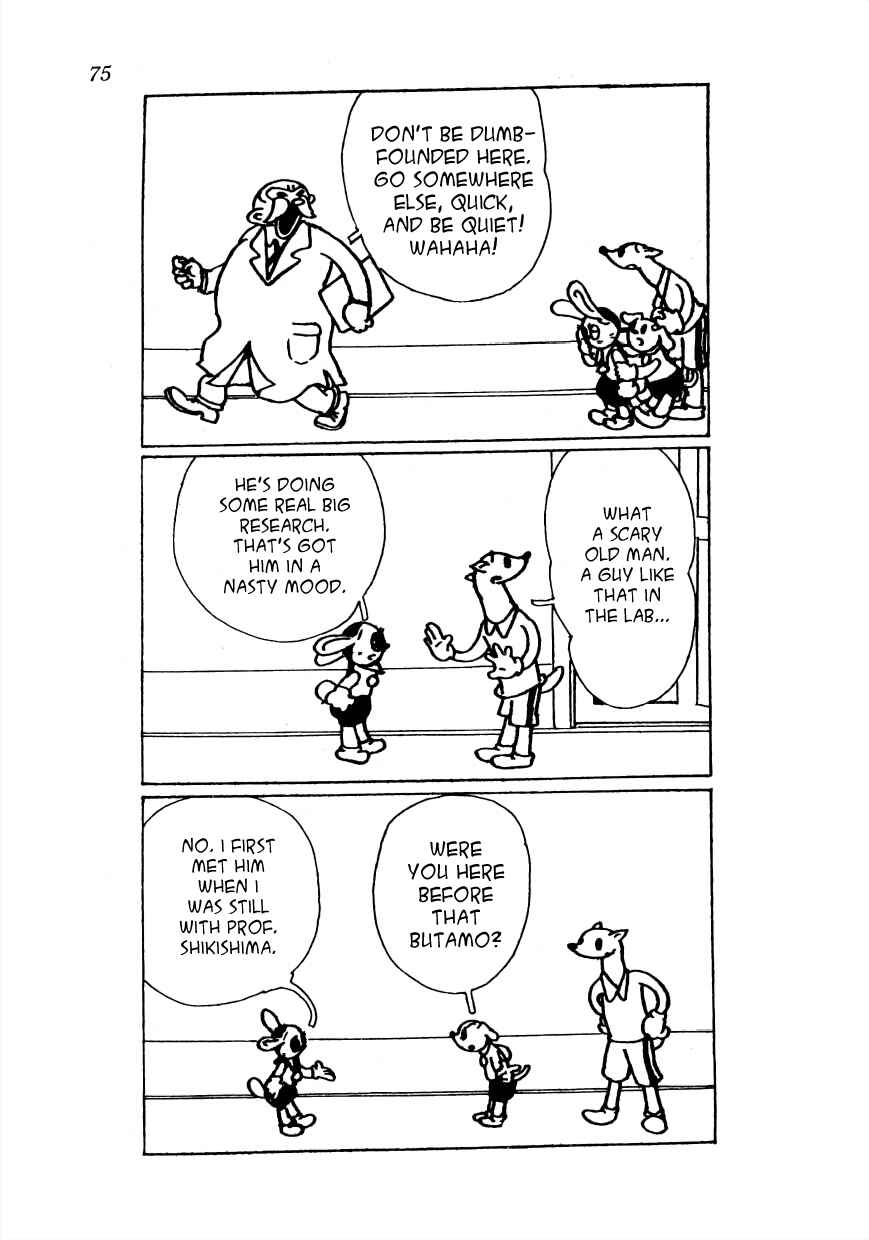 Page 5 Chapter 5 Lost World (Private Ed.)