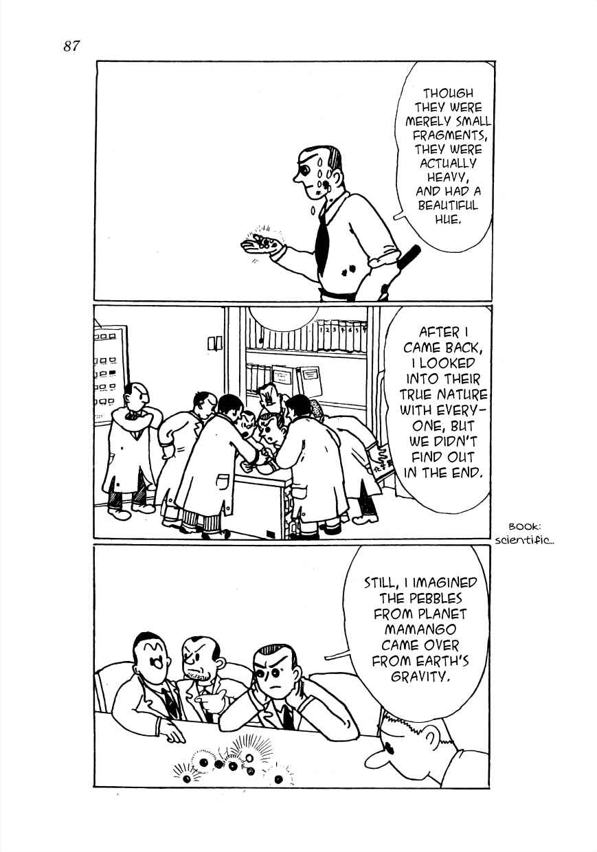 Page 4 Chapter 6 Lost World (Private Ed.)