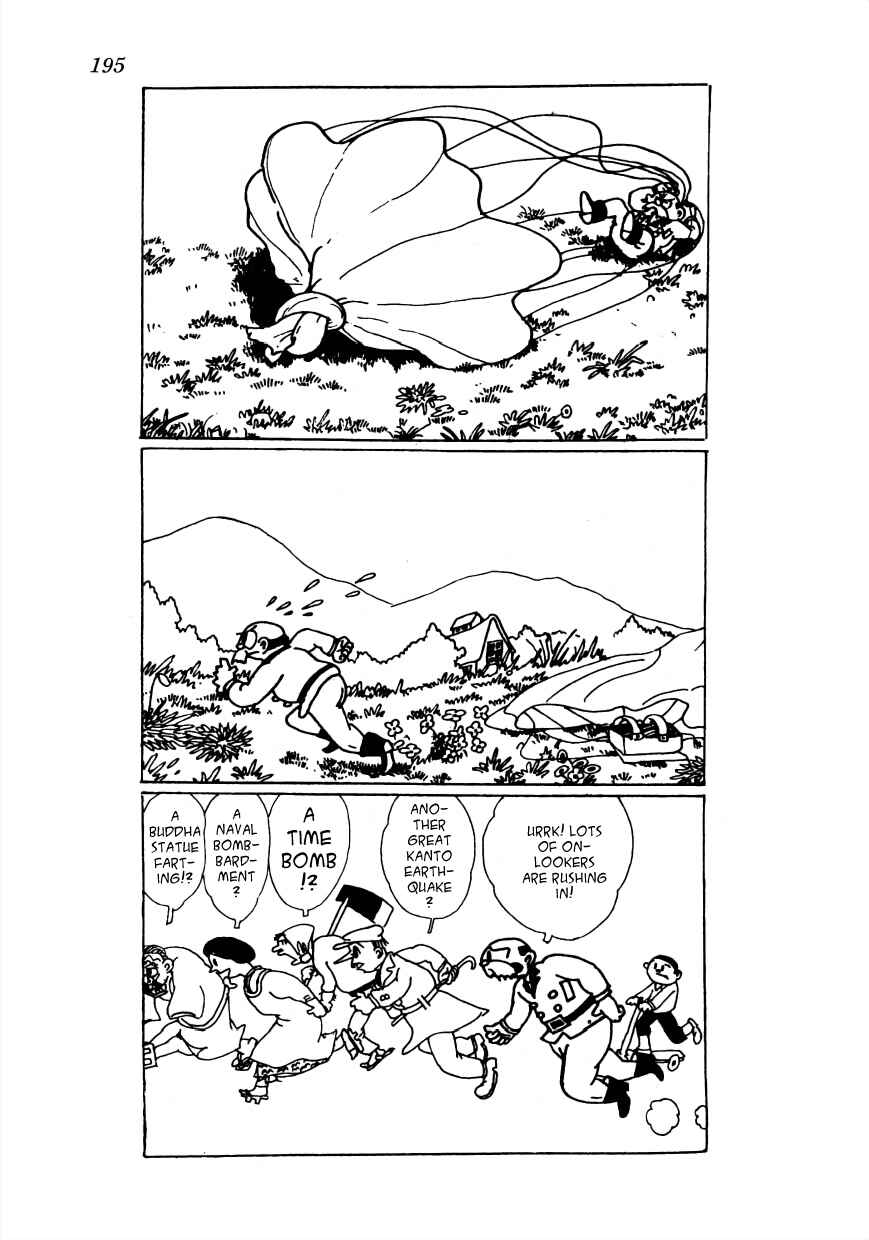 Page 11 Chapter 23 Lost World (Private Ed.)