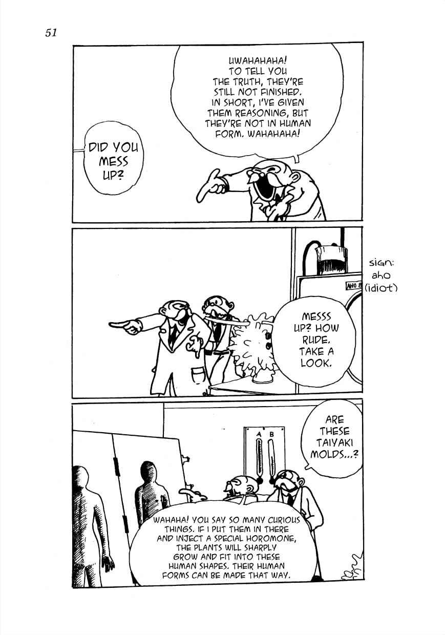 Page 13 Chapter 16 Lost World (Private Ed.)